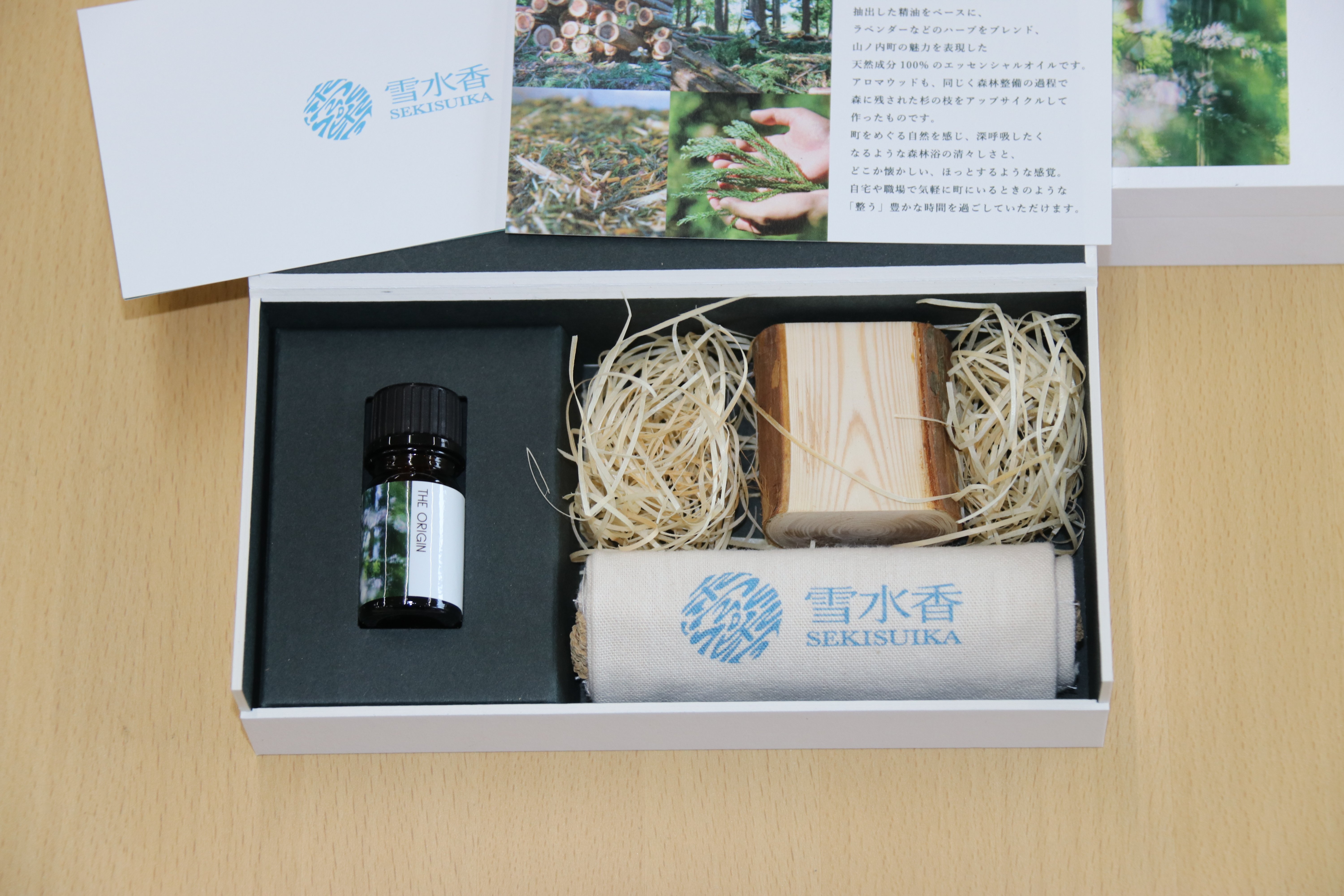 かおりPJT】アロマオイル商品が誕生！｜山ノ内まちづくりnote ｜長野県