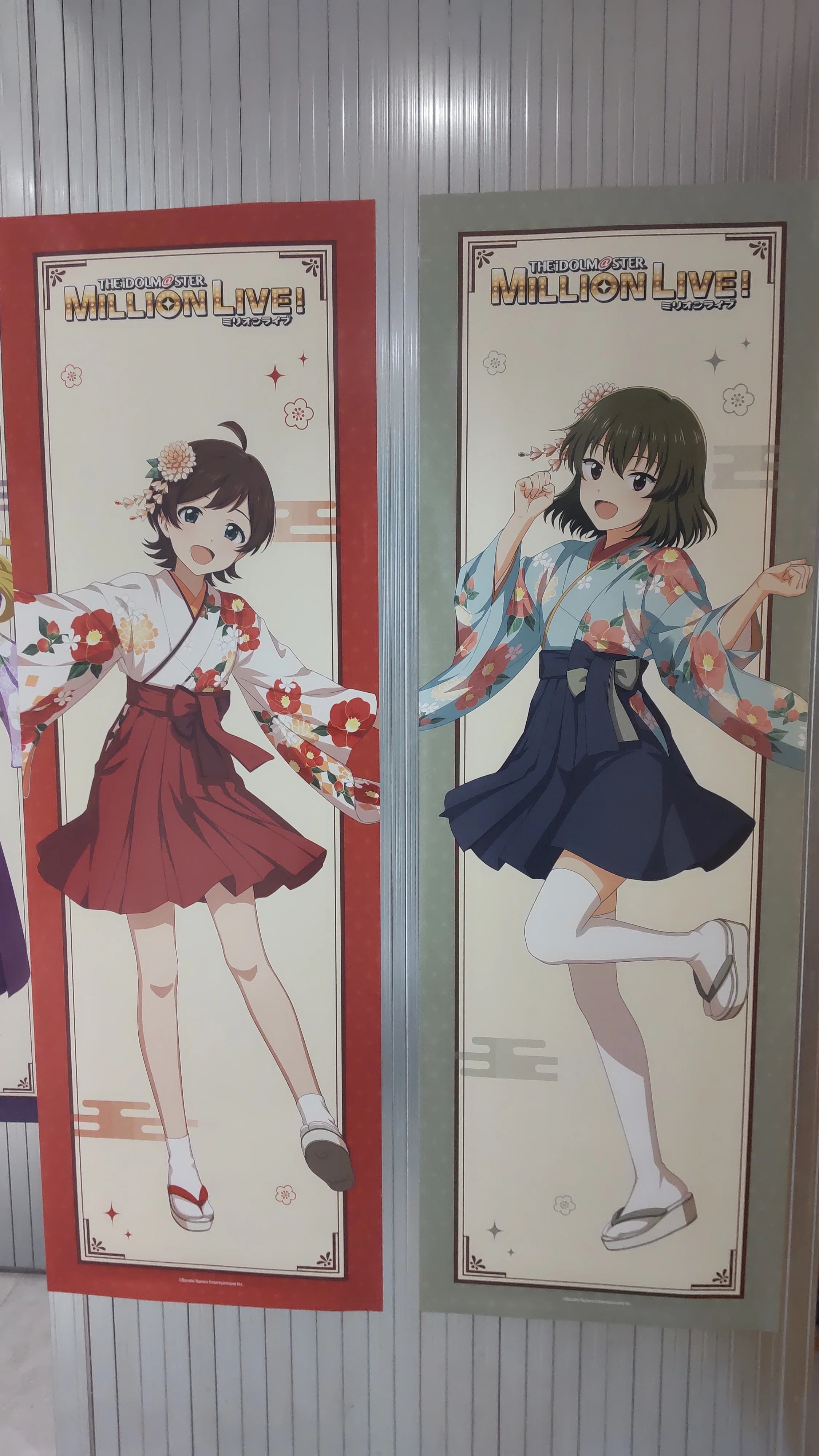 アイマス応援広告 Rêve Pur（水本ゆかり・小早川紗枝）｜10月16日の