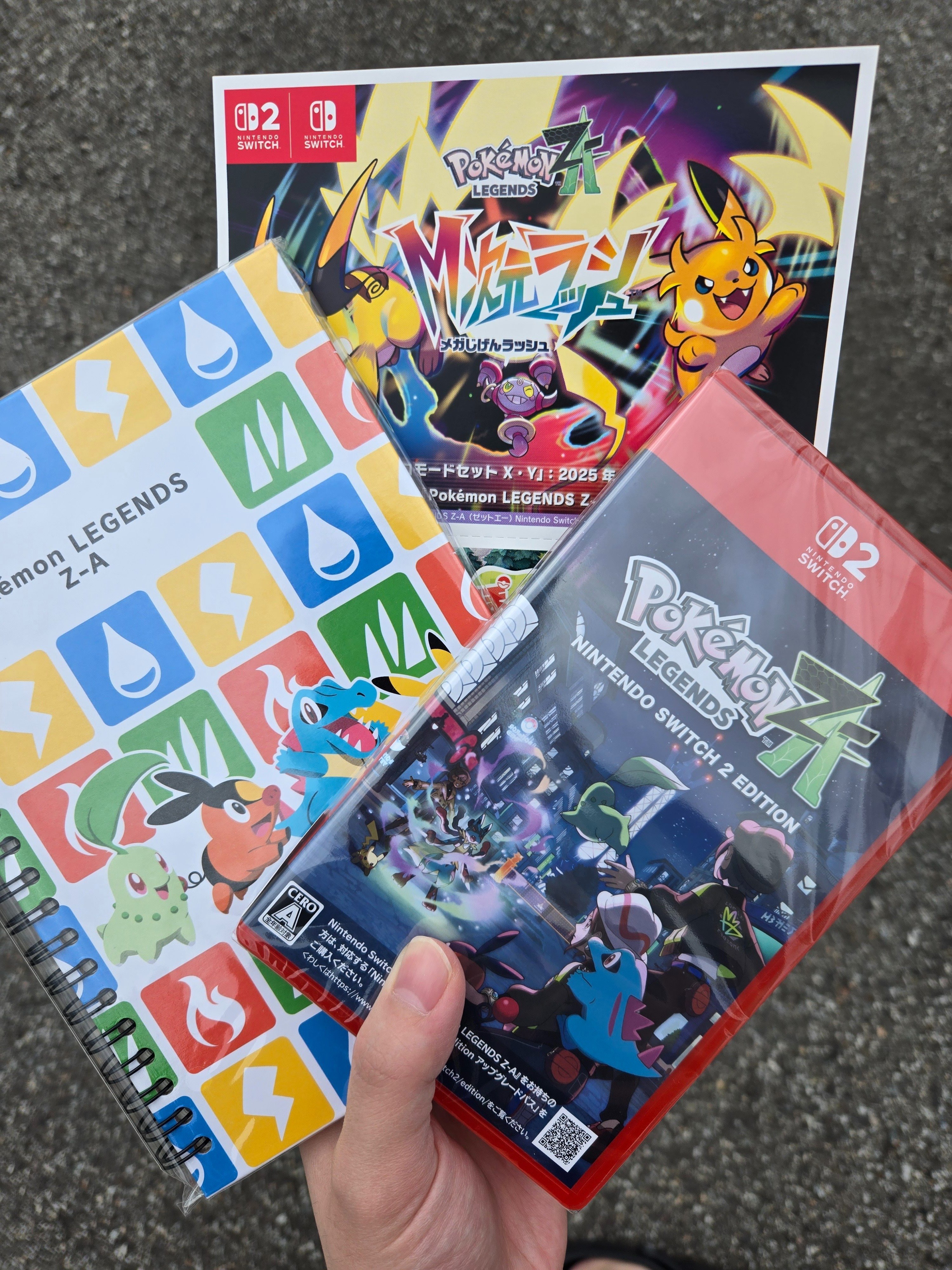 ポケットモンスターZA発売日に買ってきました!｜マッキー