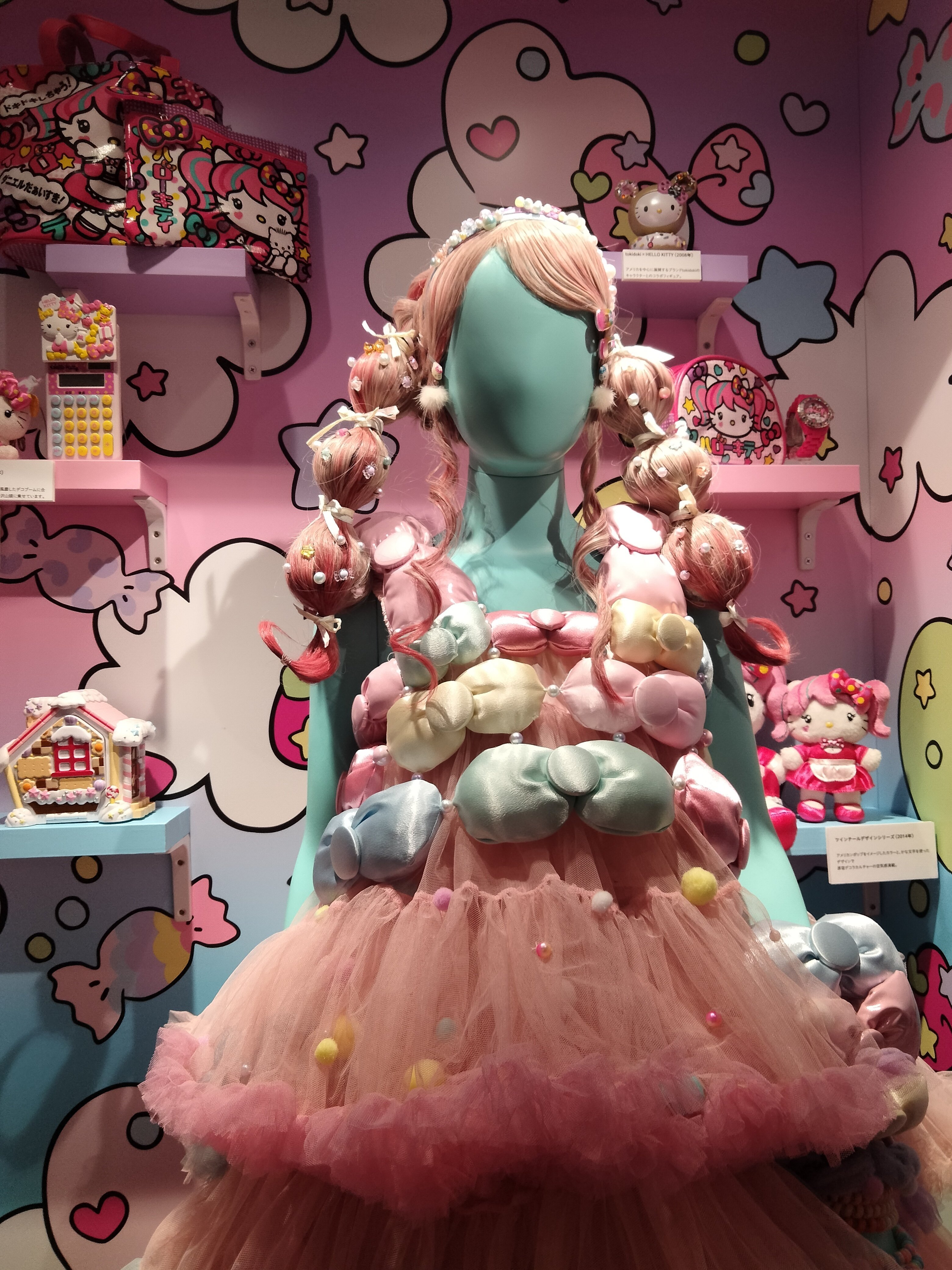 ハローキティ展に行った！またスマホの容量がきつくなっちゃうよ（泣