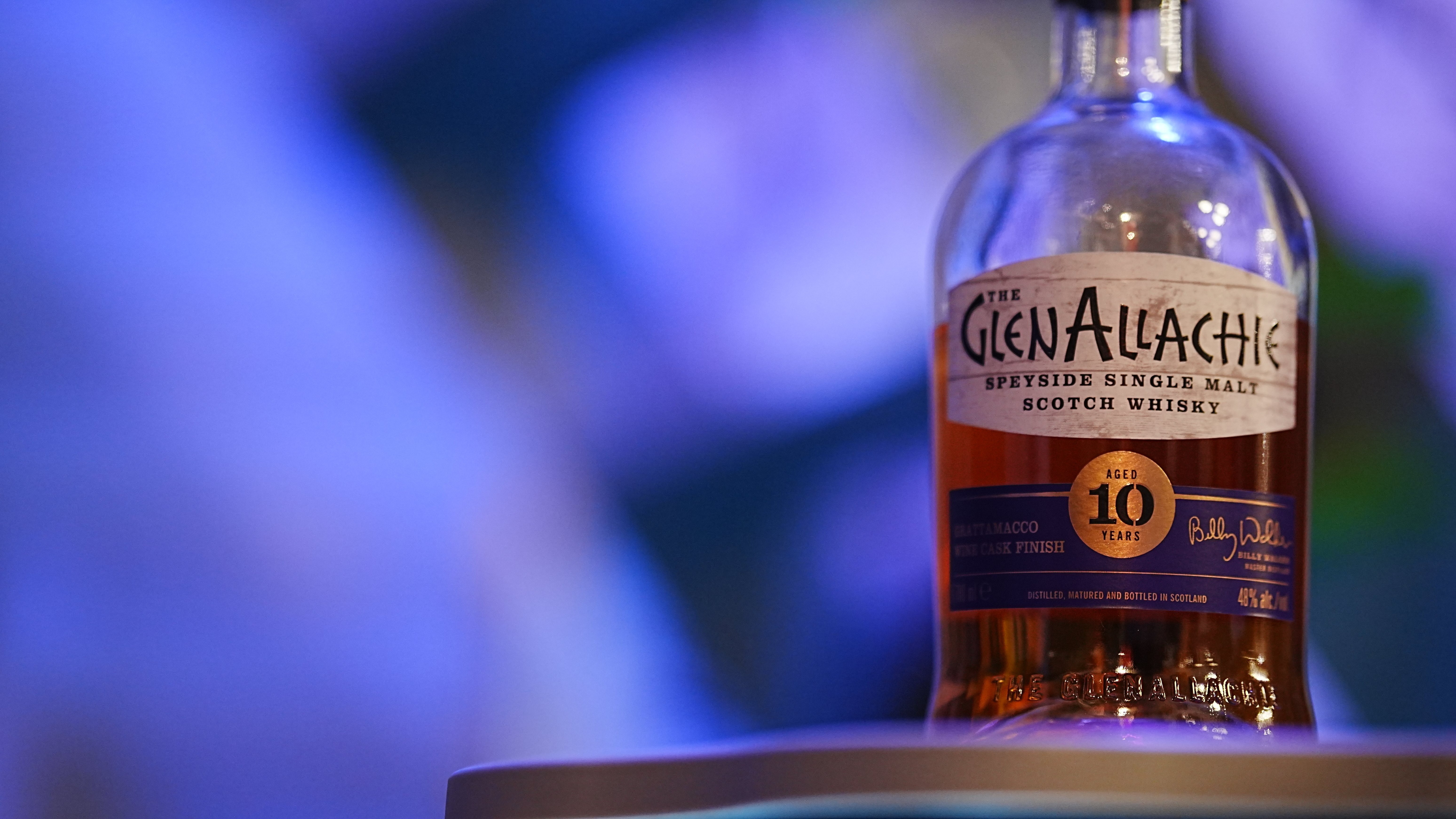 ウイスキーレビュー#23】僕の愛するグレンアラヒーが、また