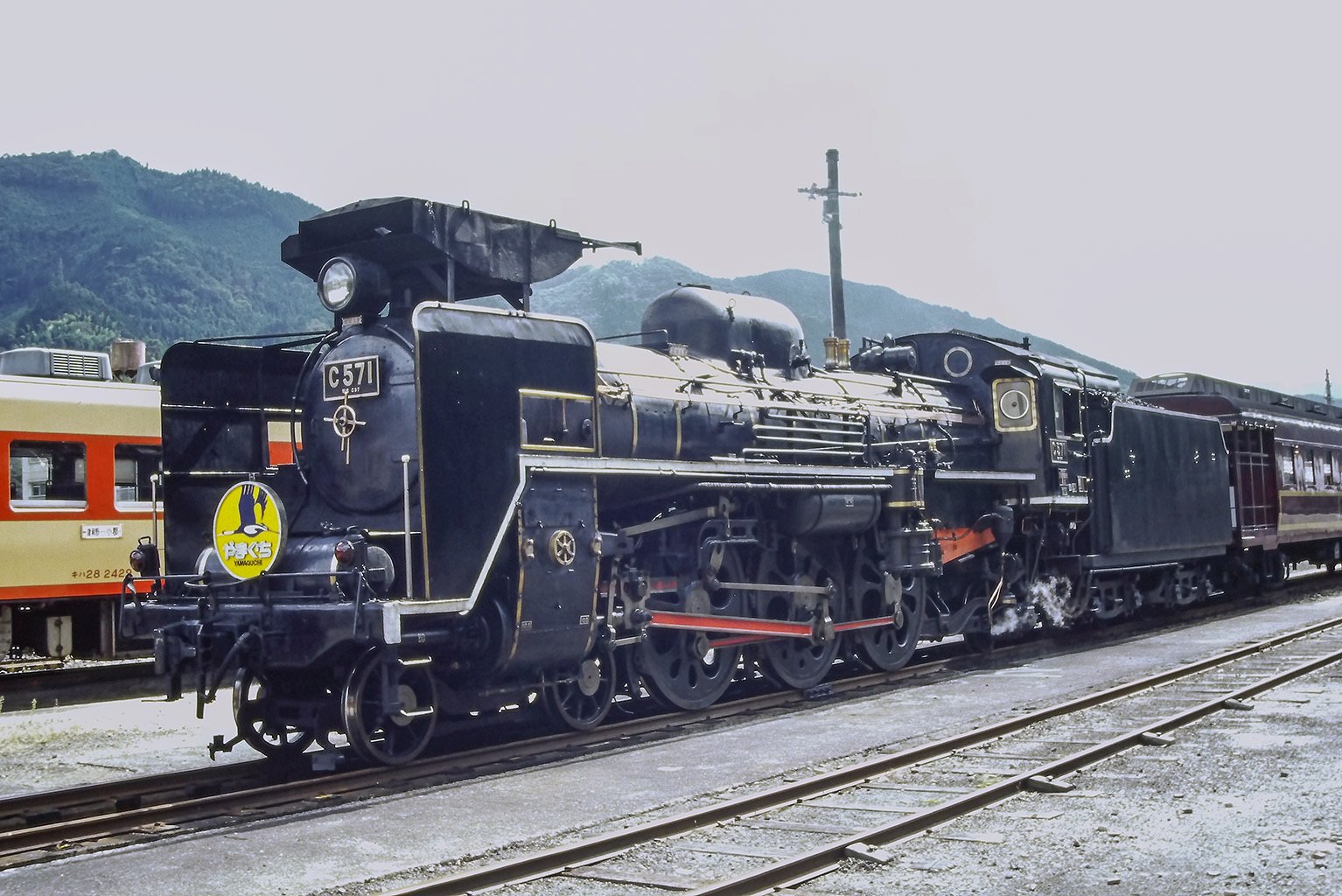 v073, 山口線：SLやまぐち号 （1988年）｜ひろやん