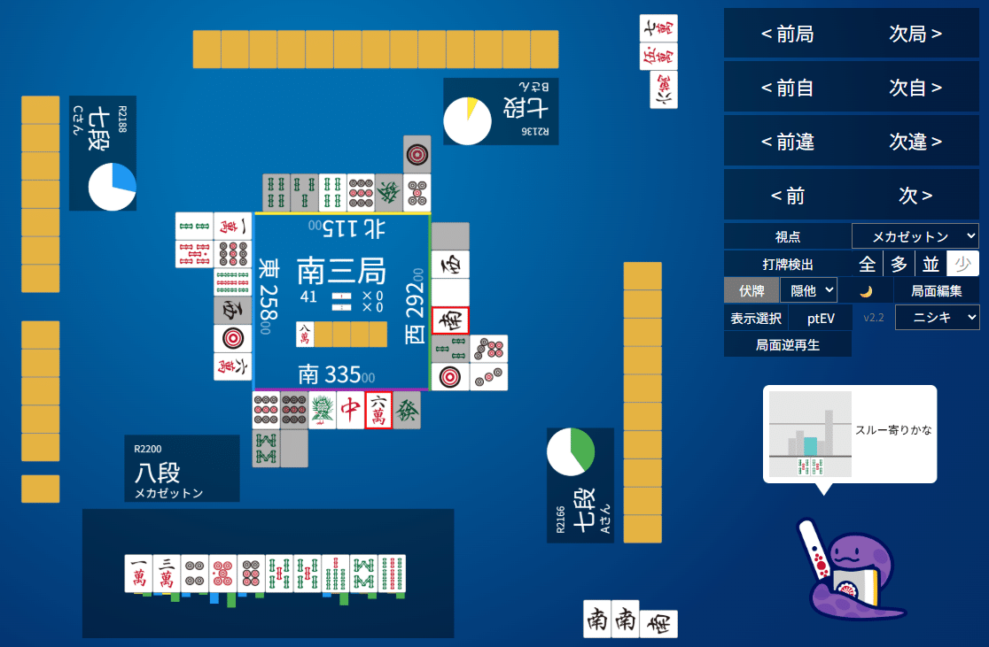 麻雀 TAKU 全自動麻雀卓の通信販売｜雀卓ファクトリー