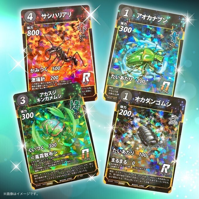 G*f様 【ディメンションゼロ】賢者妖精ペイングリン 3枚 G*f様