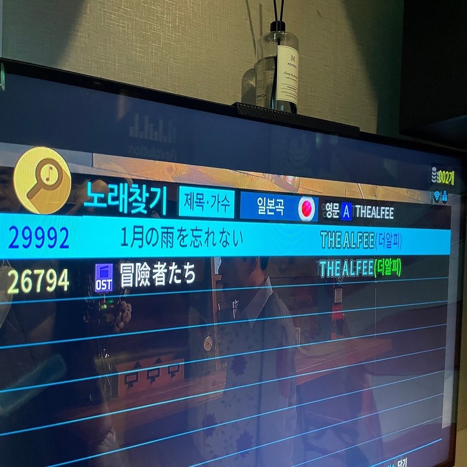 韓国のコインカラオケの魅力を毎週通っている在韓日本人が語る｜ケン｜韓国在住ライター＆Kindle作家