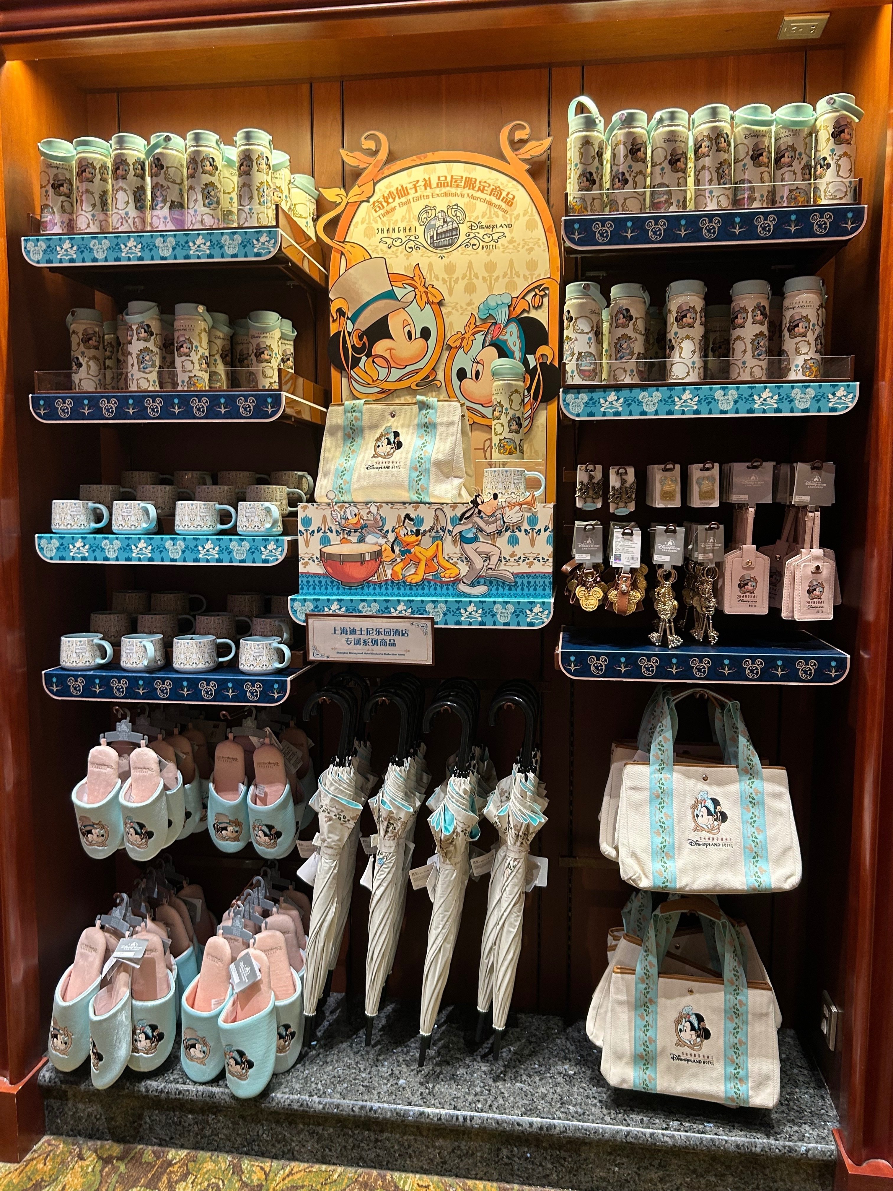 上海ディズニーランドホテル宿泊の流れを徹底解説！～宿泊前に知って