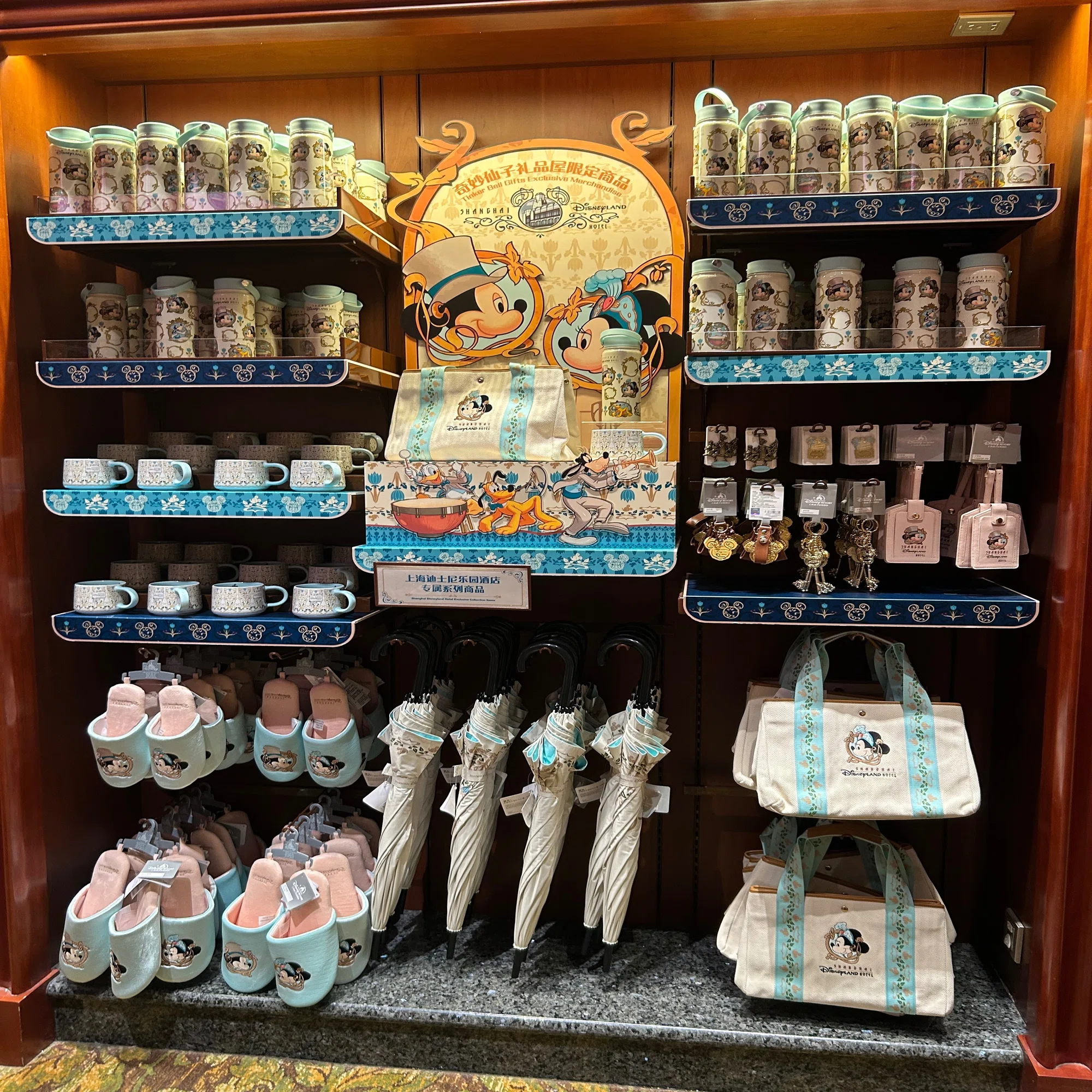 上海ディズニーランドホテル宿泊の流れを徹底解説！～宿泊前に知って 