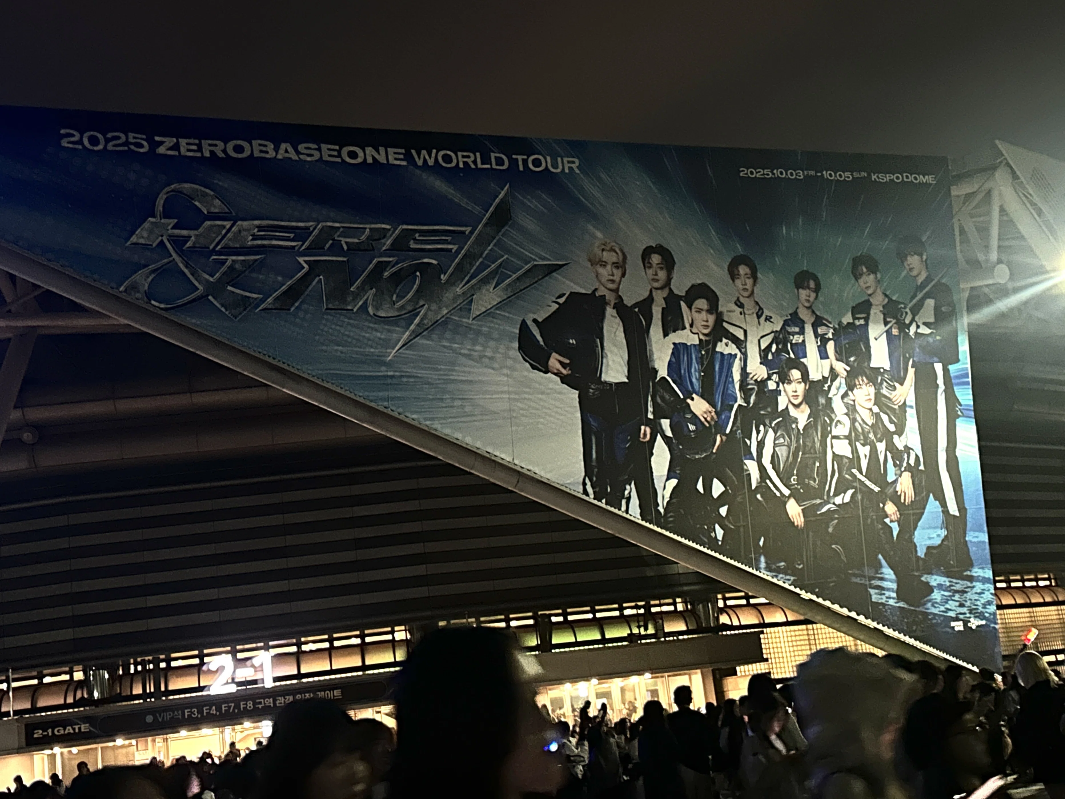 姉妹韓国旅行｜ZB1ソウルコン】②ライブ1日目編｜ゅゅ
