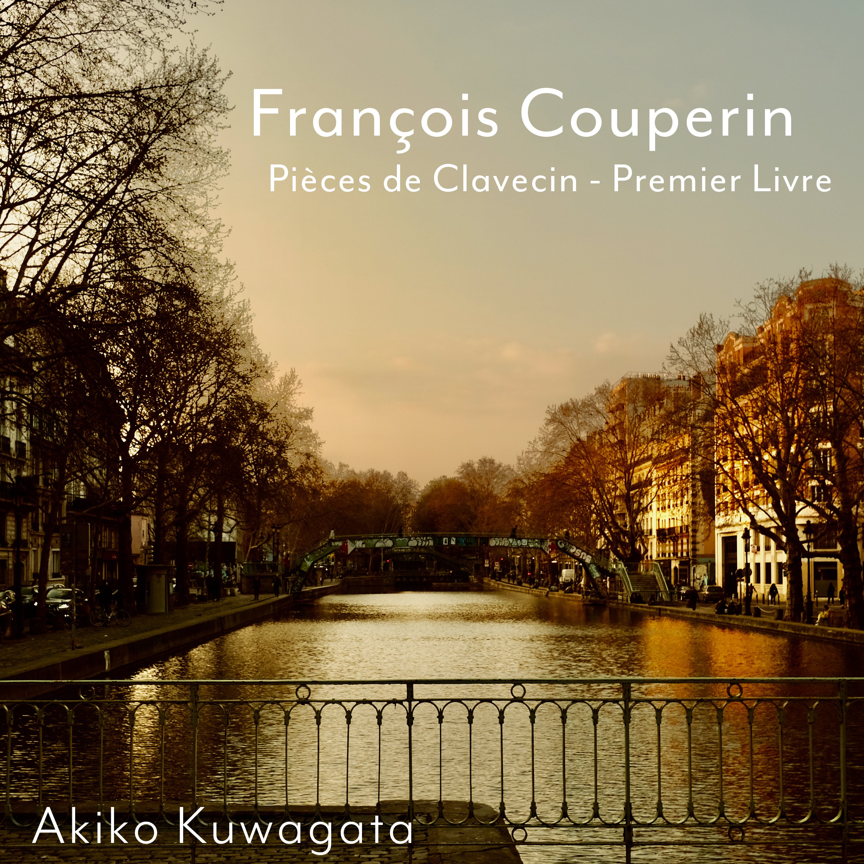 チェンバロ奏者・桒形亜樹子による新シリーズ始動──『F. クープラン