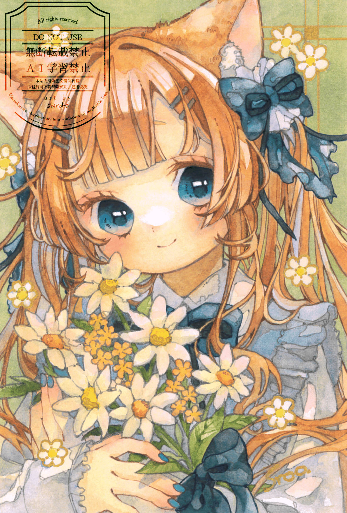 Nさま専用（原画）Happy Halloween2025【A5／水彩／#2639 Nさま専用（原画）Happy Halloween2025【A5／水彩／#2639 Nさま