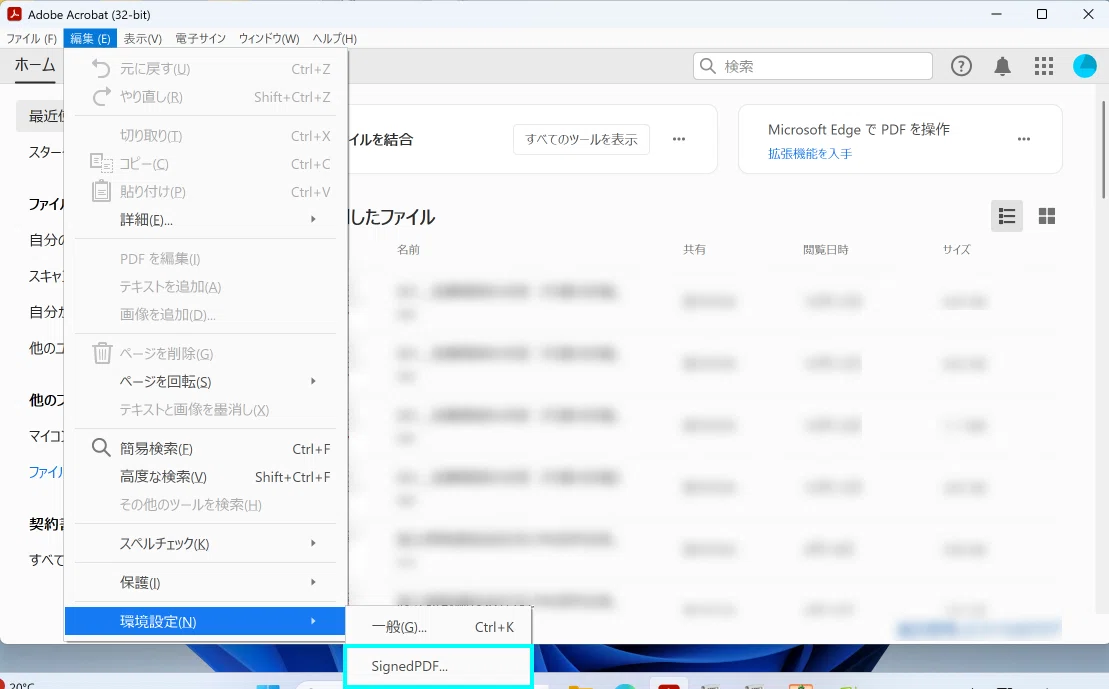 Mac×Parallels×マイナンバーカードで電子署名して定款認証する方法