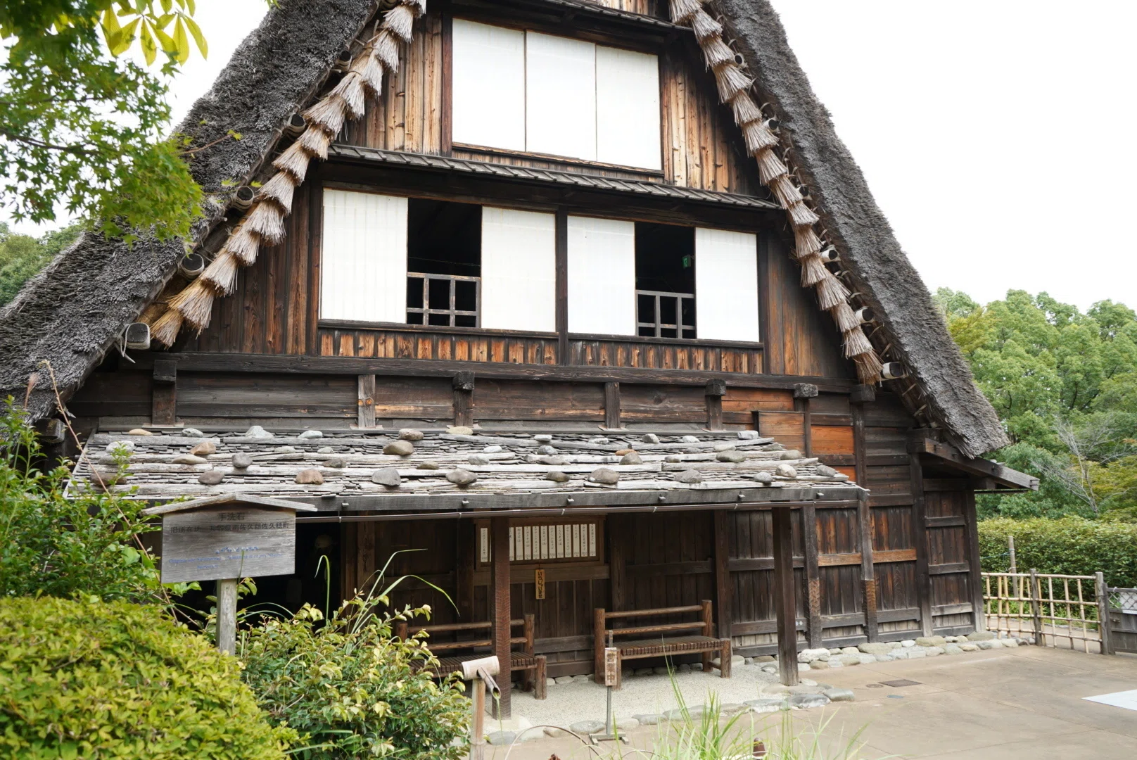 2025年9月23日（火・祝）開催】川崎市立日本民家園「古民家めぐり