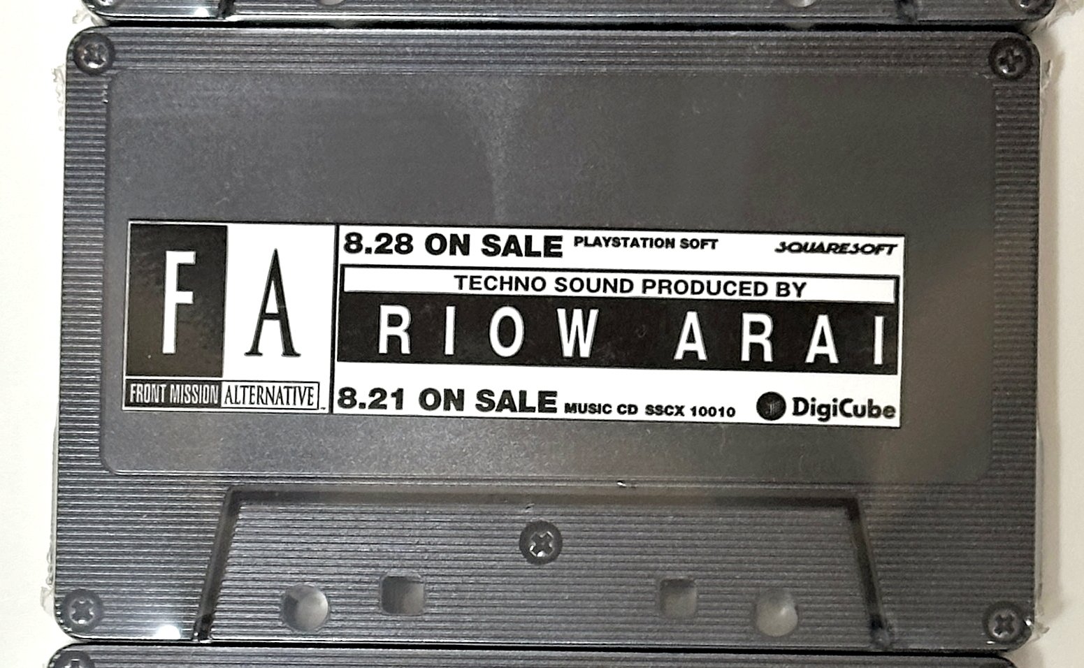 「フロント・ミッション・オルタナティブ」サントラ　リョウ・アライ FAのサントラについて②（97年の日記より）｜リョウアライ