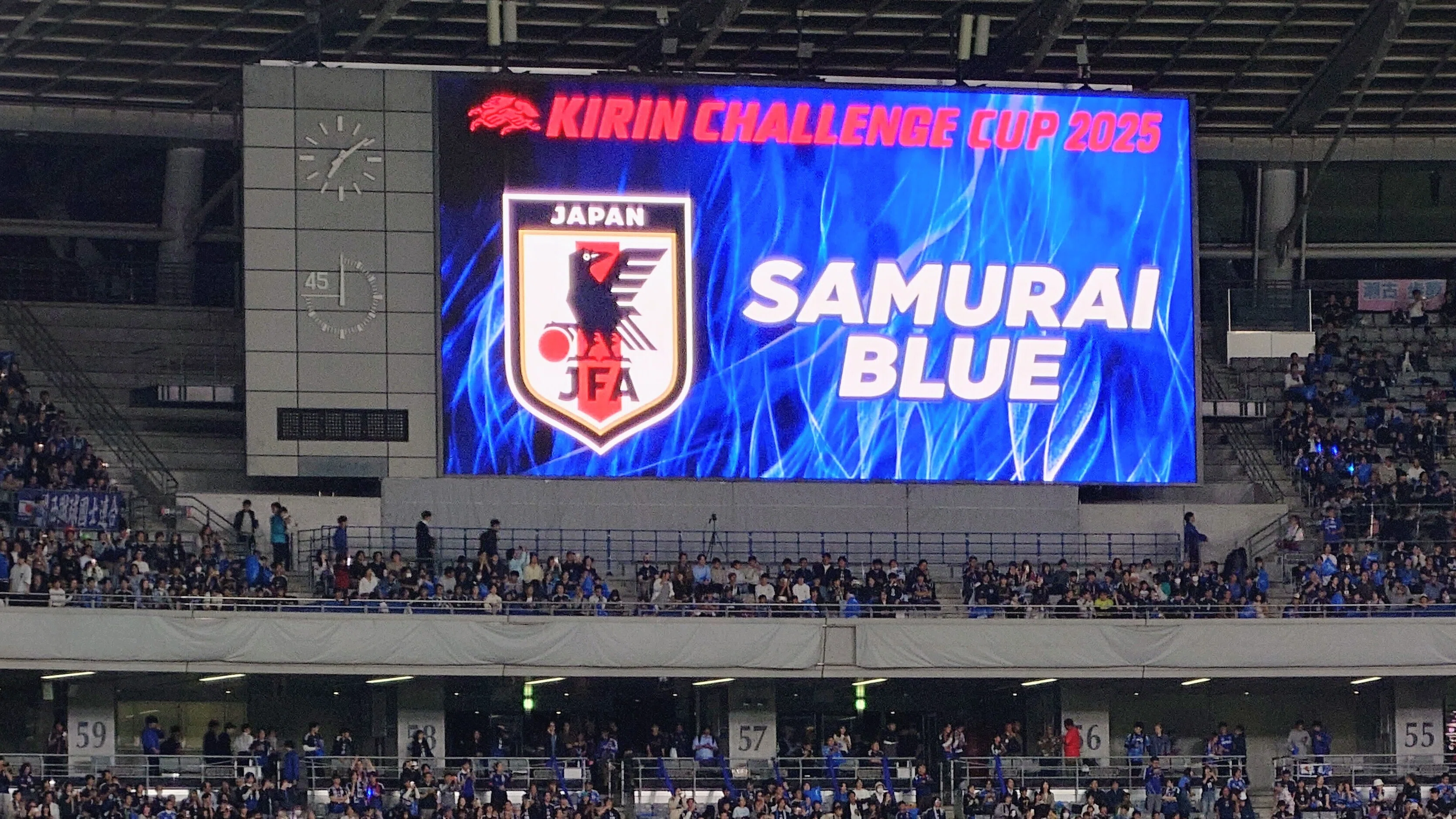 キリンチャレンジカップ2025 日本代表×ブラジル代表（2025.10.14）観戦