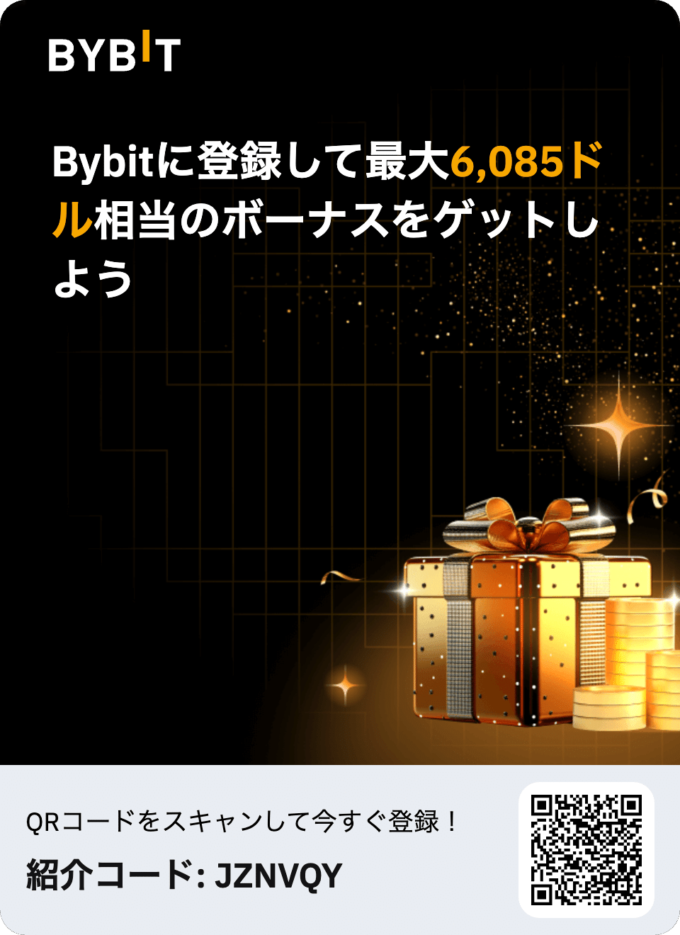 もし10年前にビットコインを買っていたら？30代女子が投資をリアルに考えてみた｜サキ