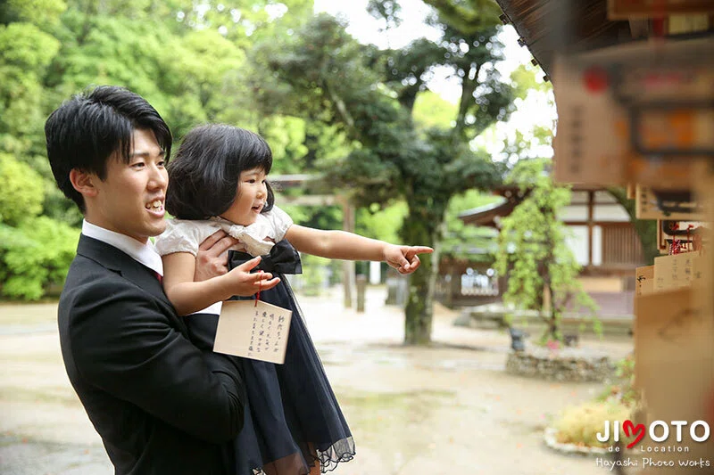 四條畷神社お宮参り出張撮影