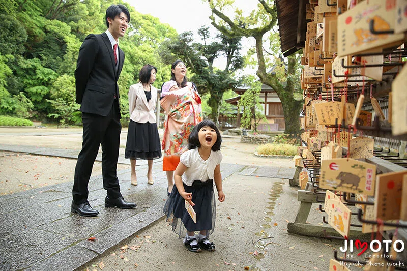 四條畷神社お宮参り出張撮影