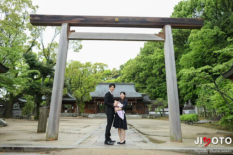 四條畷神社お宮参り出張撮影