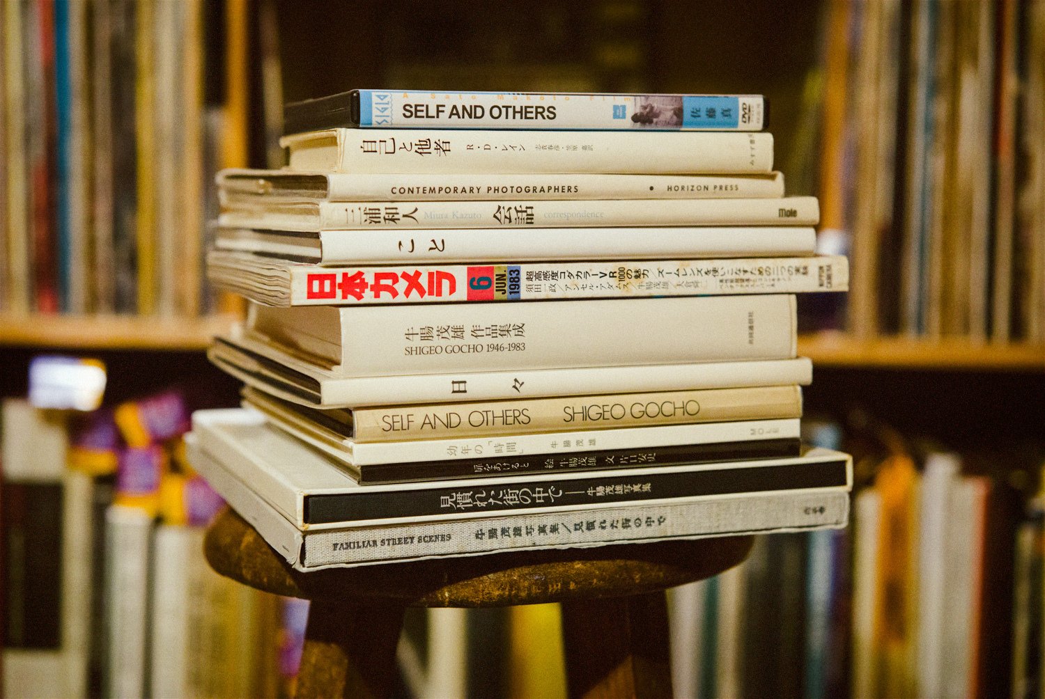 ファインダーを通して《他者》を《自己》へと昇華させた写真家牛腸茂雄