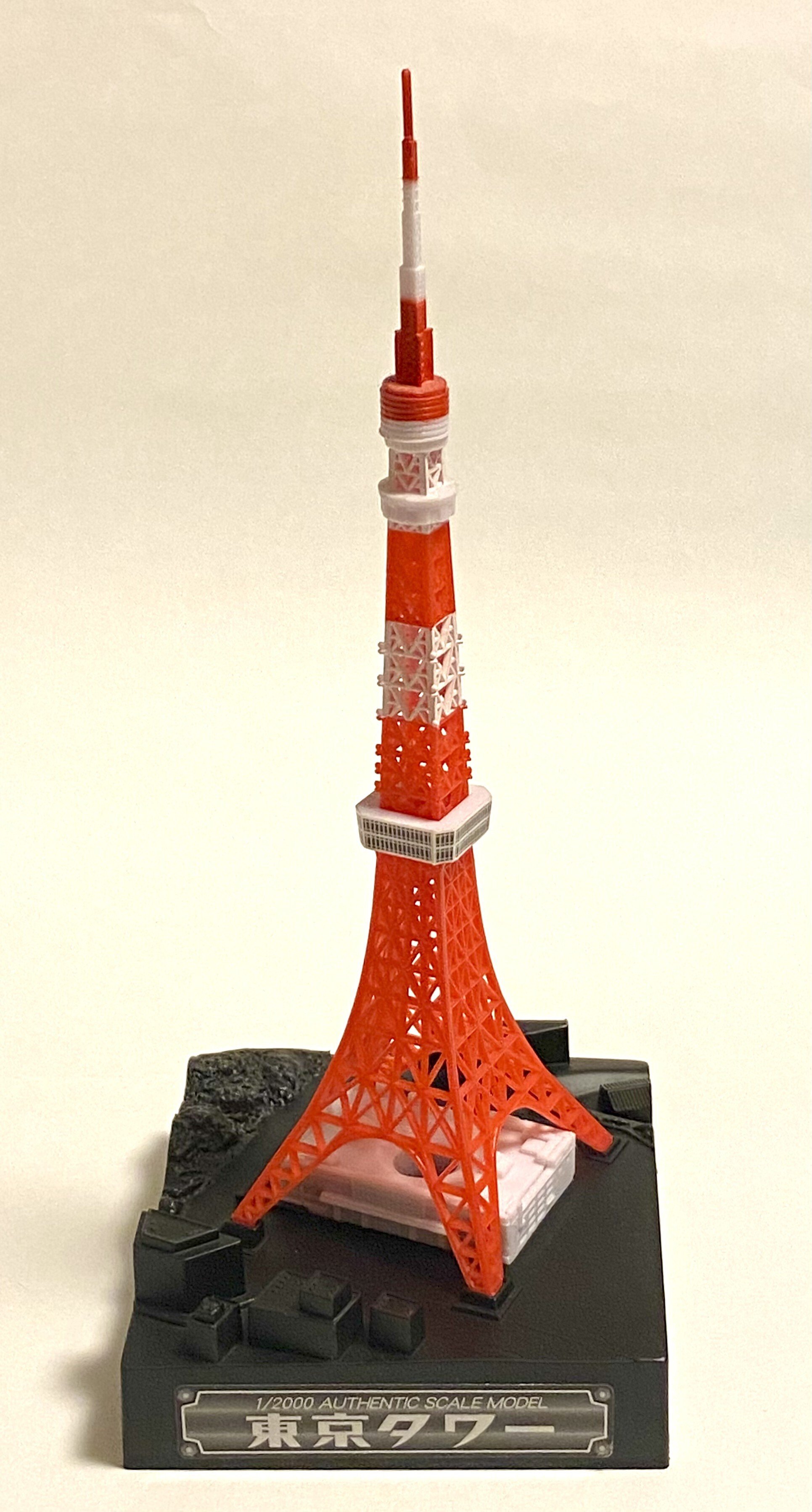 建築・街・都市 東京タワー｜Tegeed Odoo