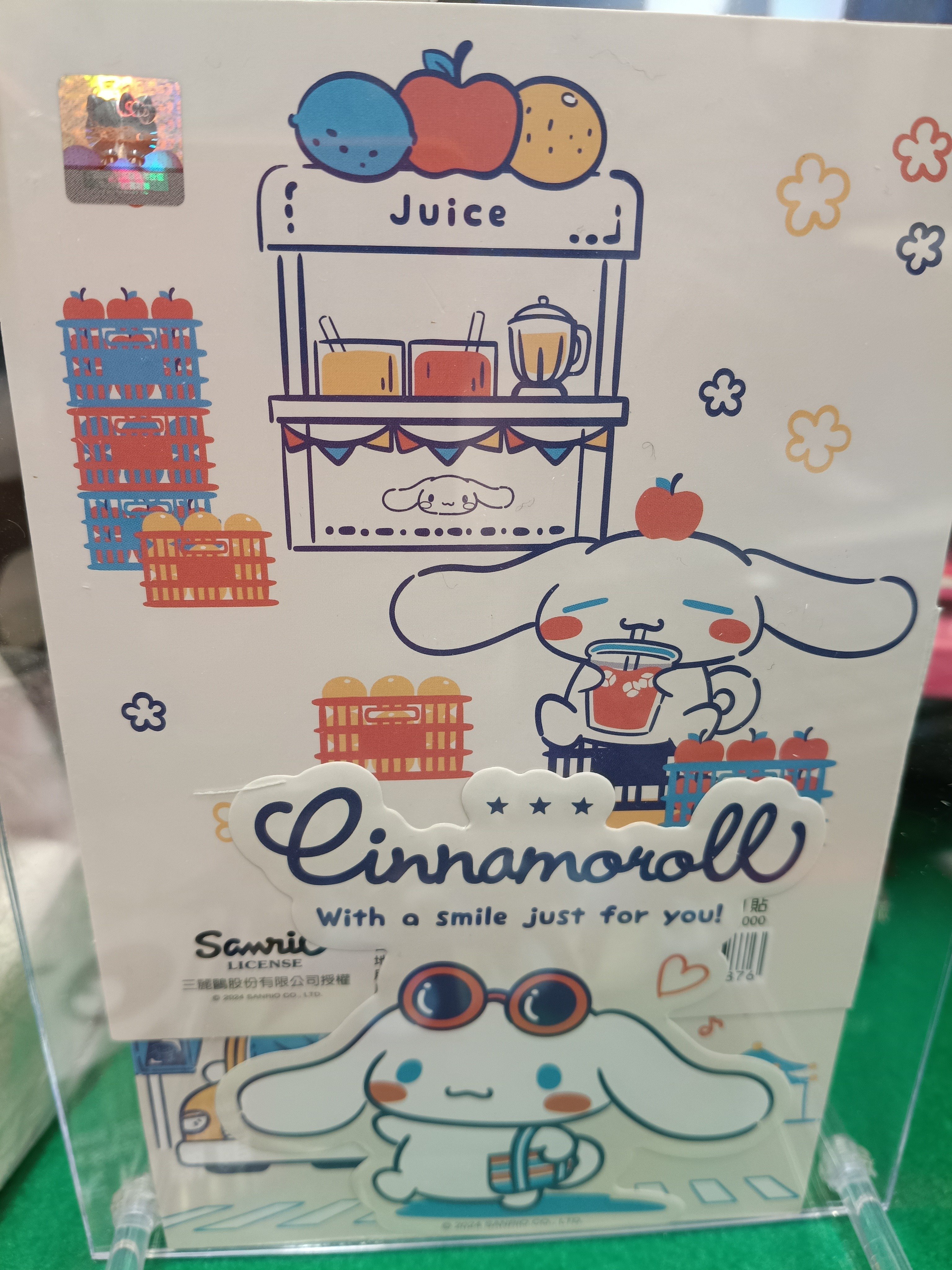 真夏の突発台湾2連発〜台湾にもシナモンがいた!!｜10QB