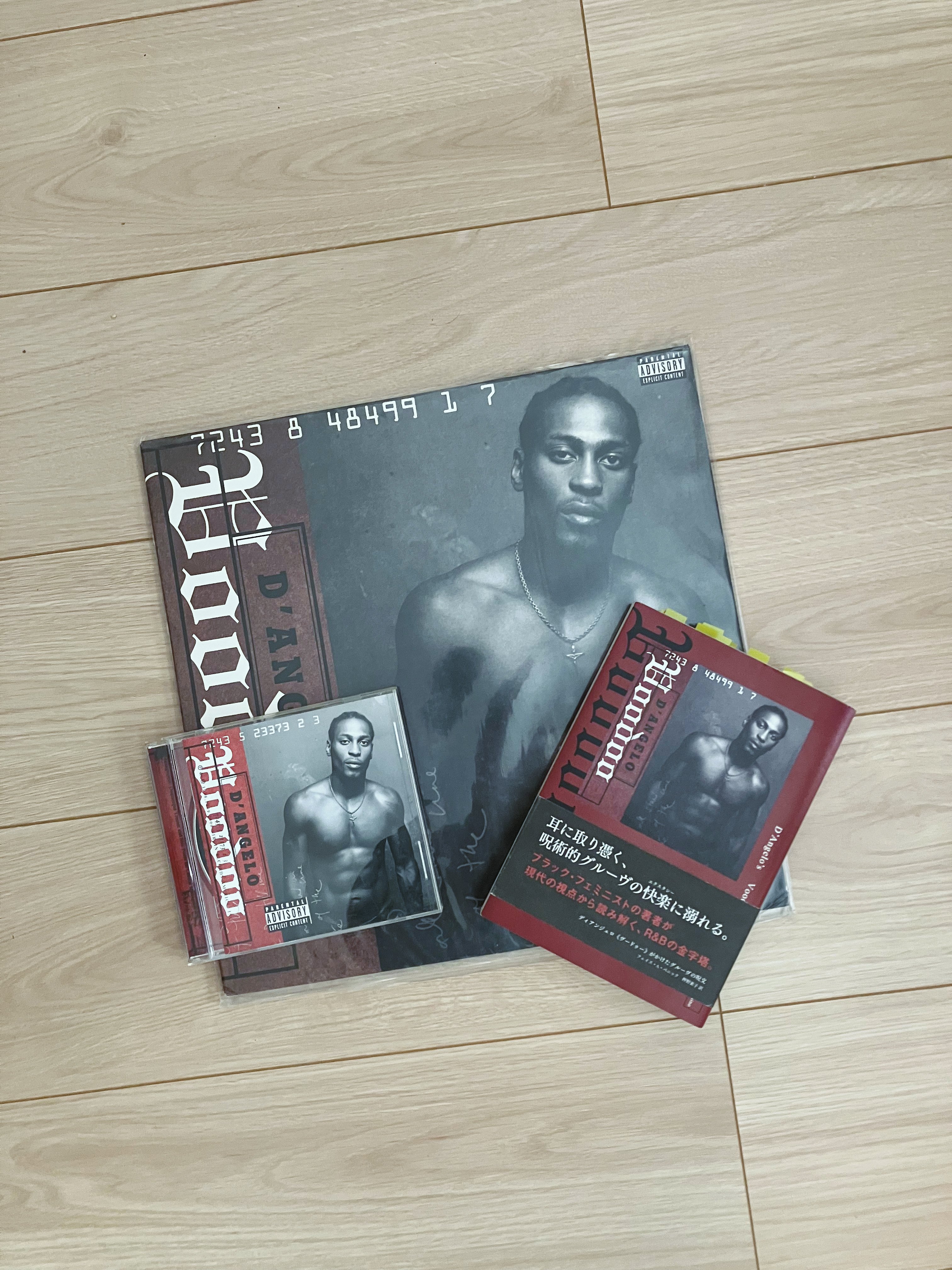 私とディアンジェロ｜muta