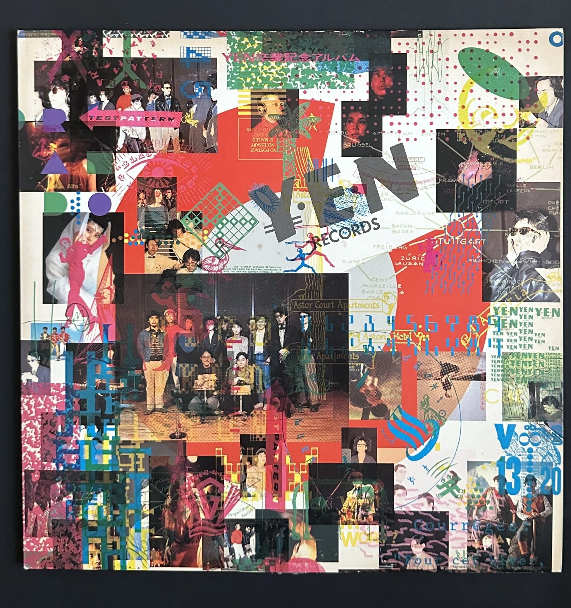 YMO no Records（Vol.14: 1985-1987)｜吉村栄一
