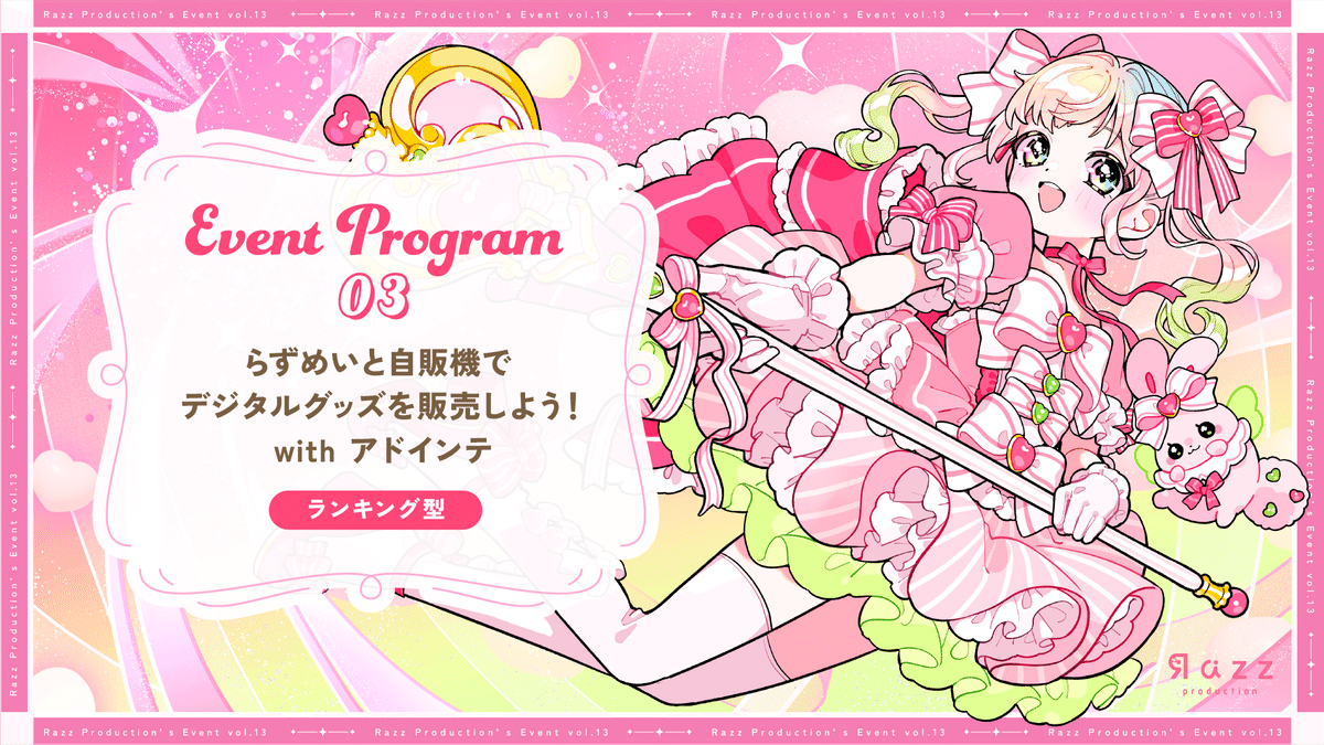 マヒル様 リクエスト 2点 まとめ商品 emeral様 リクエスト 2点 まとめ商品 ZX様 リクエスト 2点 まとめ商品 ra様