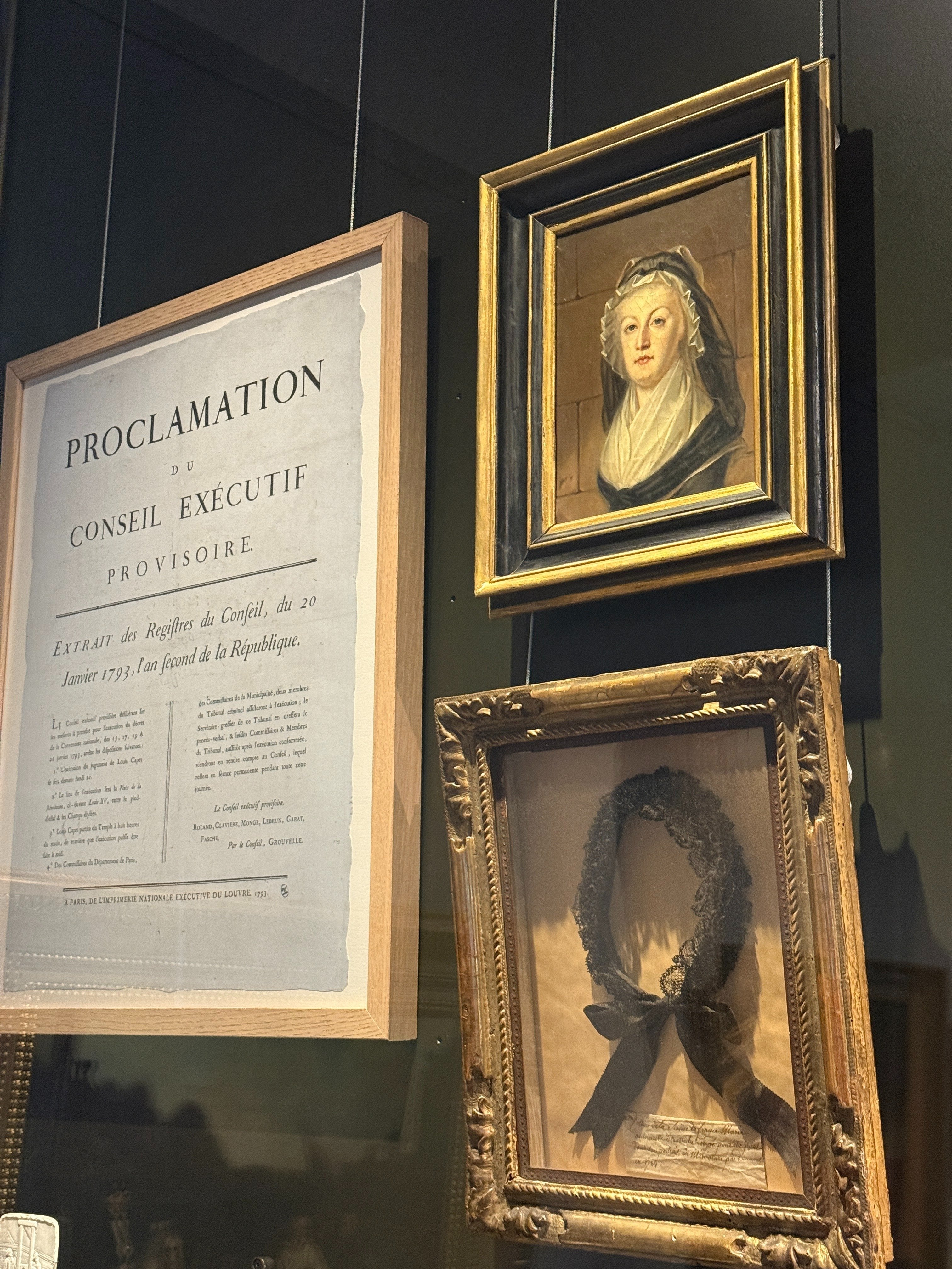 1793年10月16日マリー・アントワネットの命日によせて｜汐音 凛