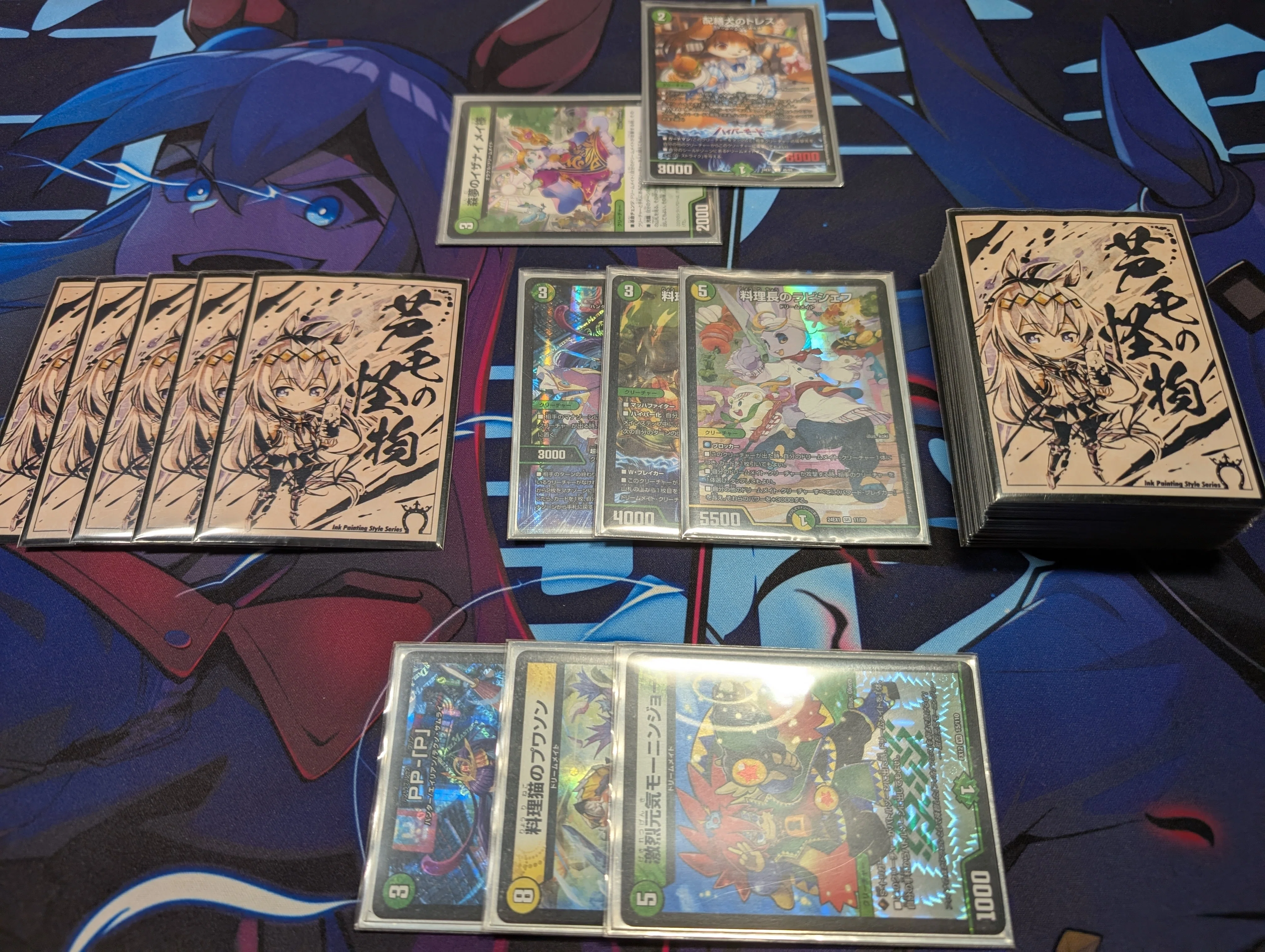 ドリメクイズ光臨編｜ごみいち