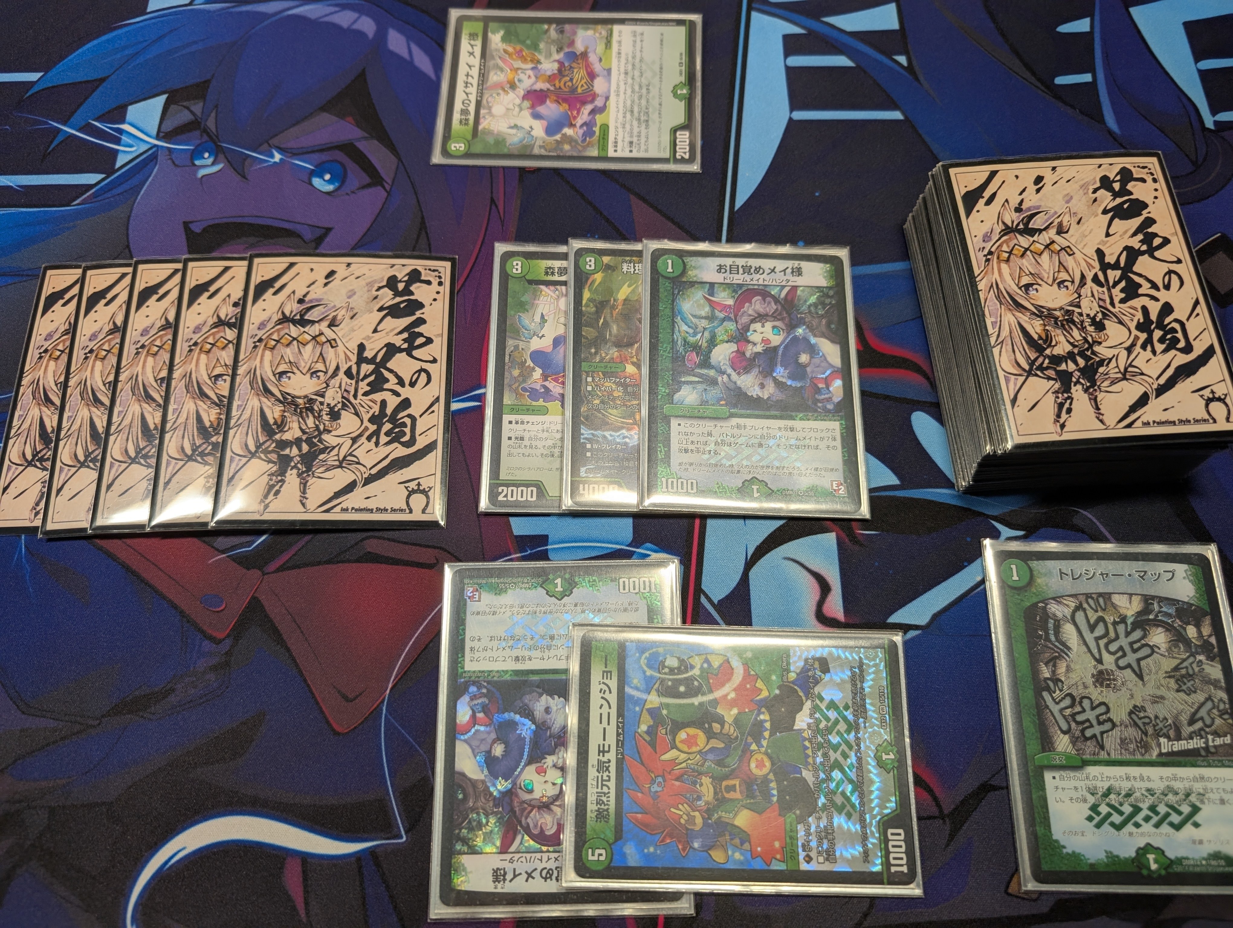 ドリメクイズ光臨編｜ごみいち