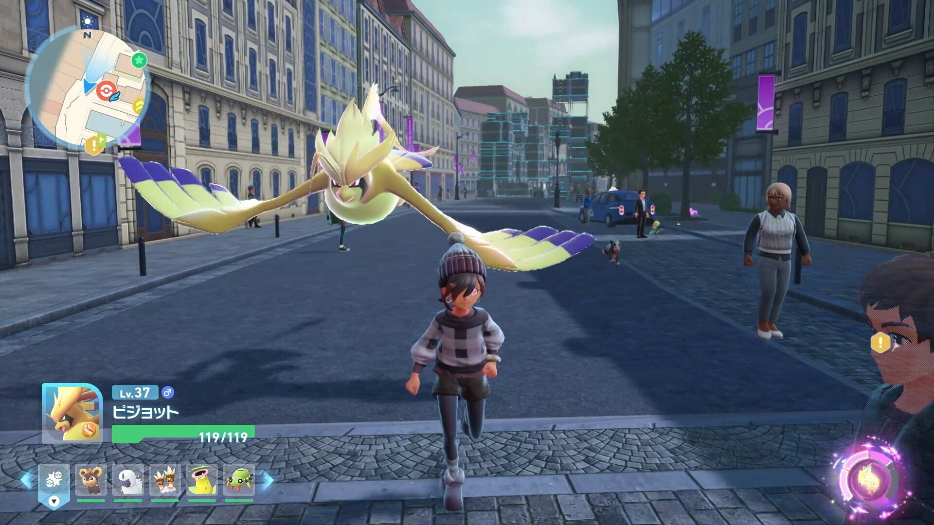 色違い白毛玉くん 色違い廃人のレジェンズZA初見配信 - YouTube