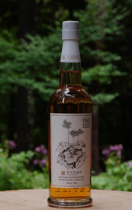 Vol40 「Flora 2025」登場“調和”が一歩前へ｜いい酒あるぞ！長野屋
