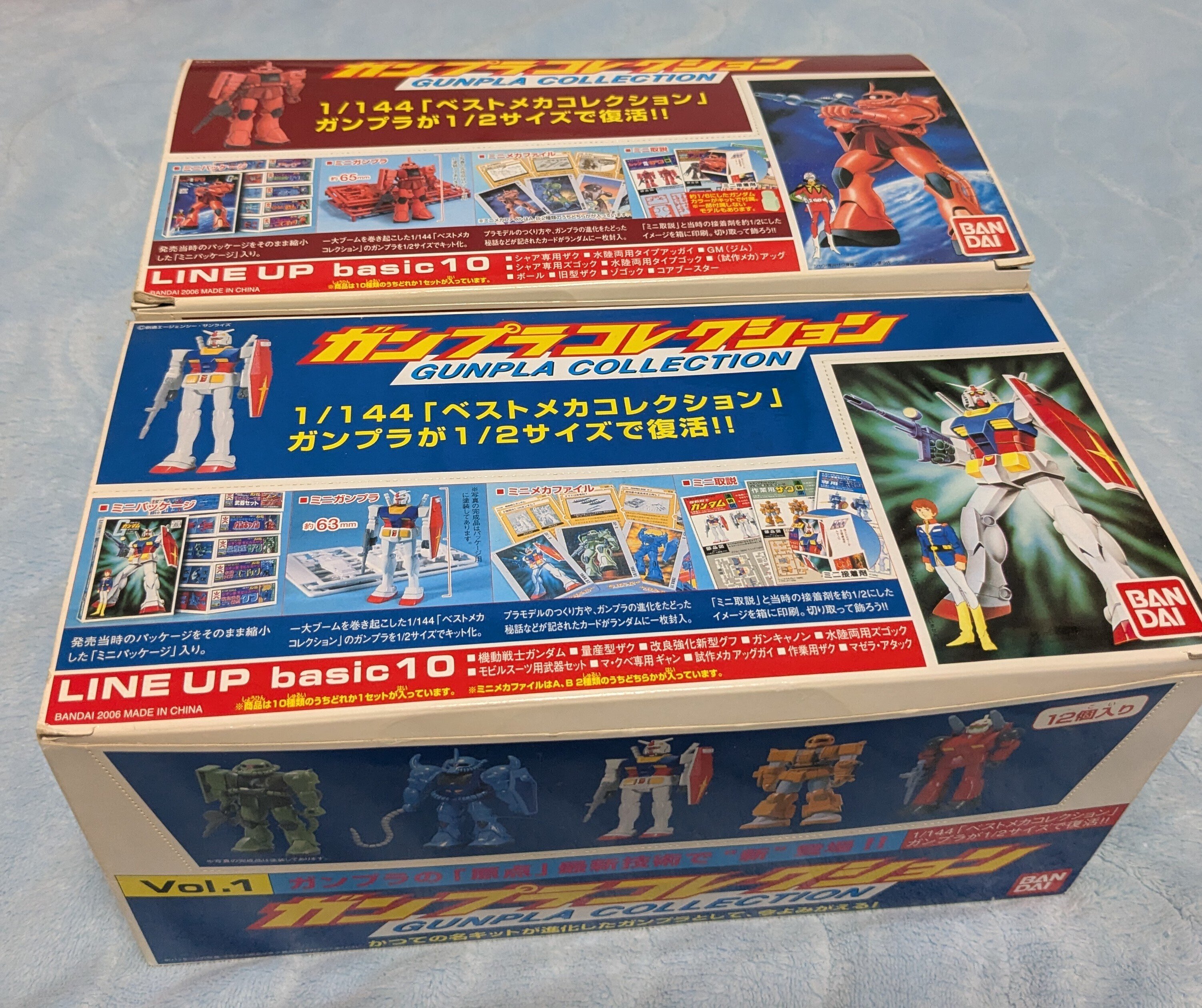 【月末セール】ガンプラまとめ売り① +おまけ付き 1/288 スケール 小さいけど、レアなガンプラ ガンプラ