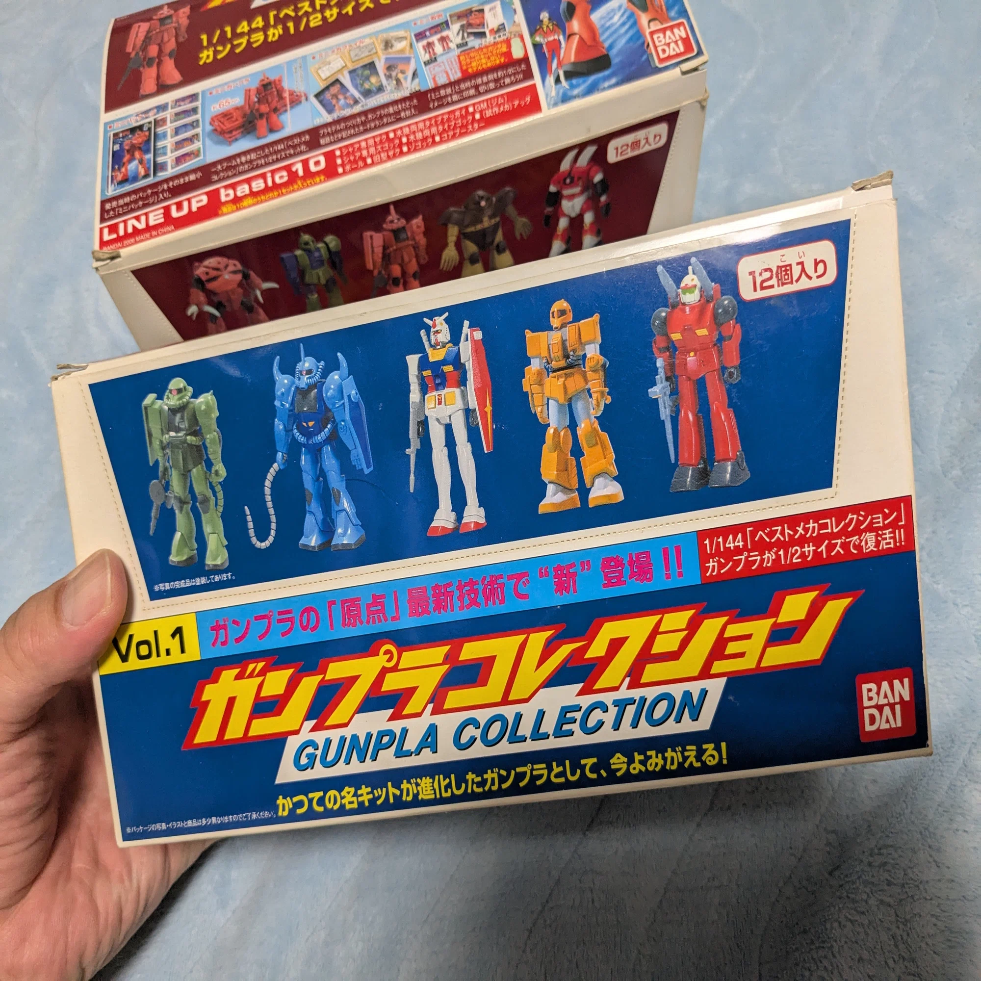 1/288 スケール 小さいけど、レアなガンプラ ガンプラコレクションを箱 