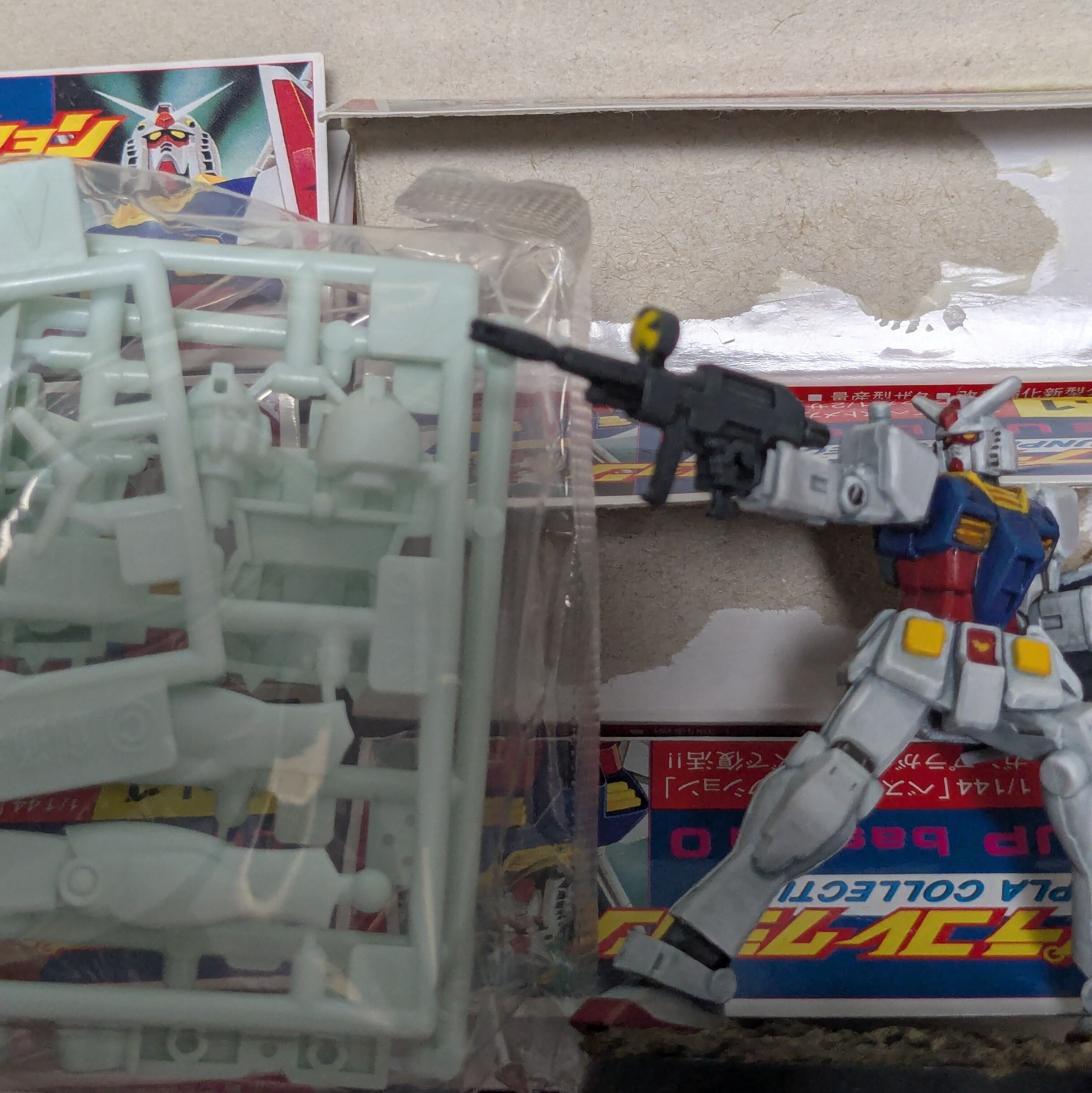 1/288 スケール 小さいけど、レアなガンプラ ガンプラ