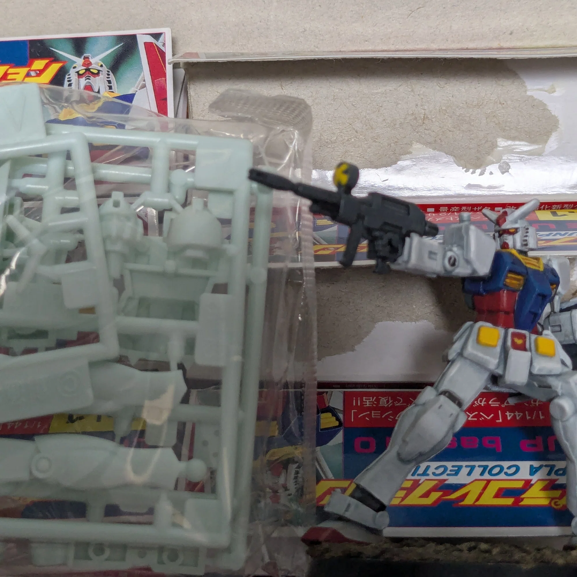 1/288 スケール 小さいけど、レアなガンプラ ガンプラコレクションを箱 