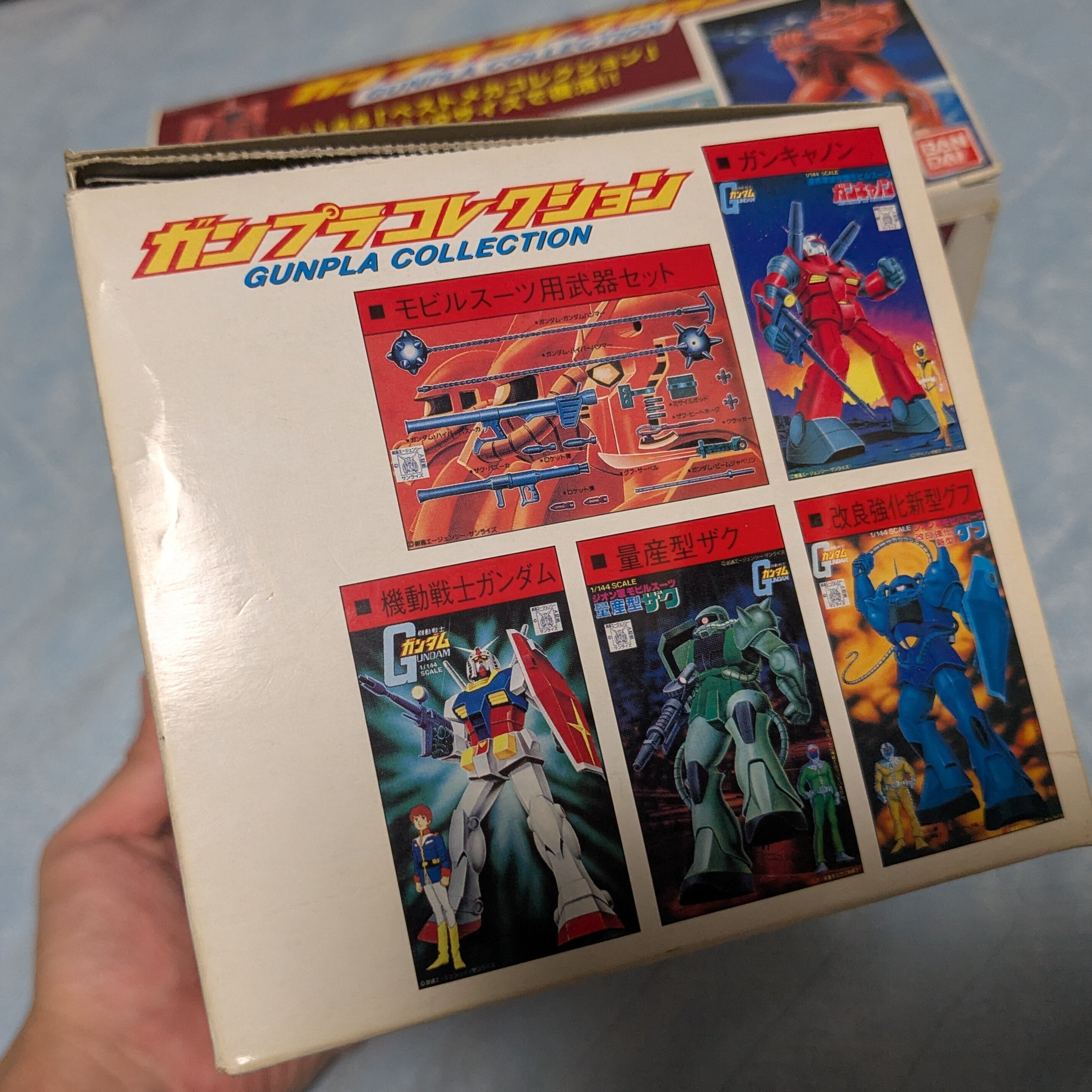 ガンプラコレクション　まとめ売り ガンプラコレクション 1/288 大量まとめ売り♪ 機動戦士ガンダム