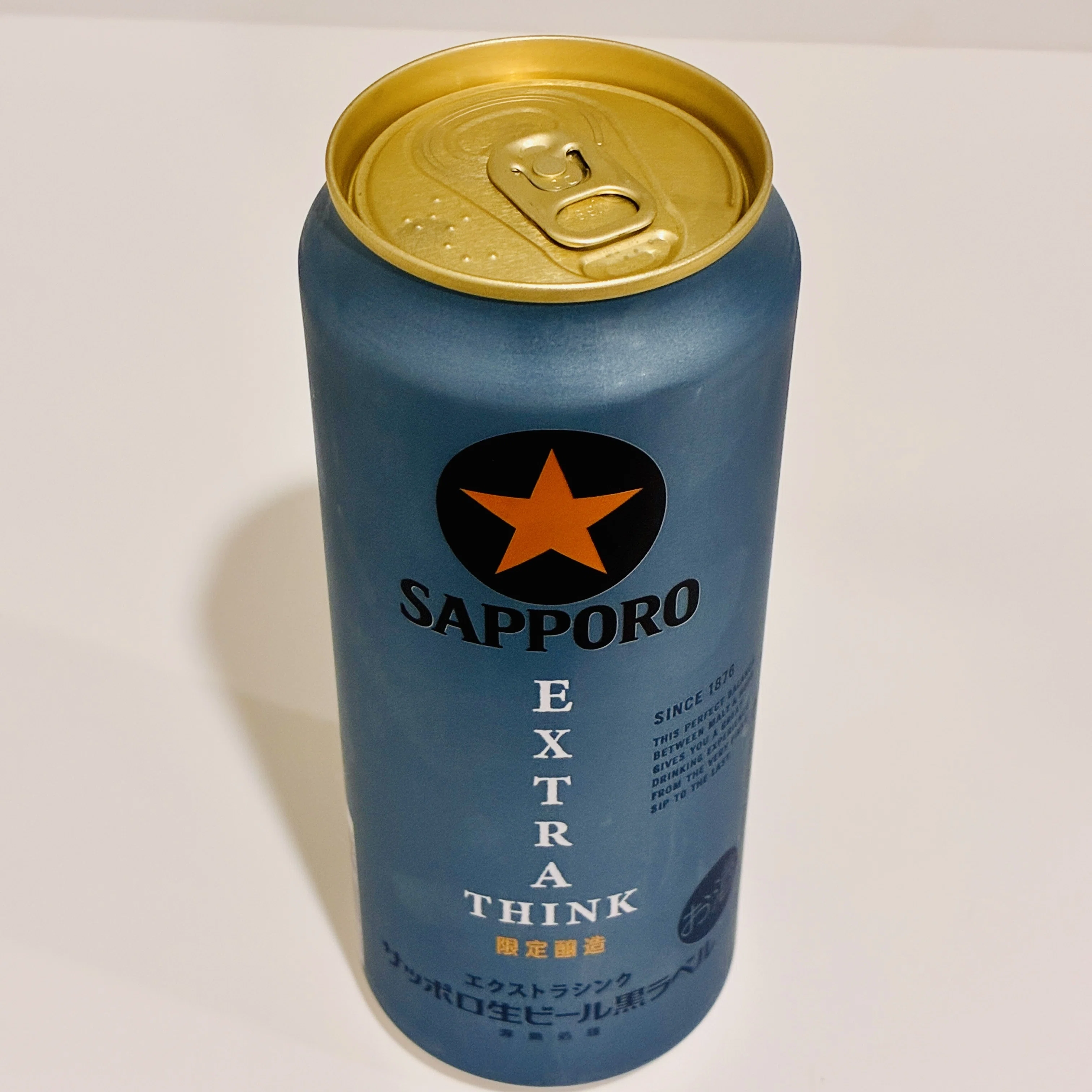 ビールレビュー】 サッポロ生ビール黒ラベル EXTRA THINK