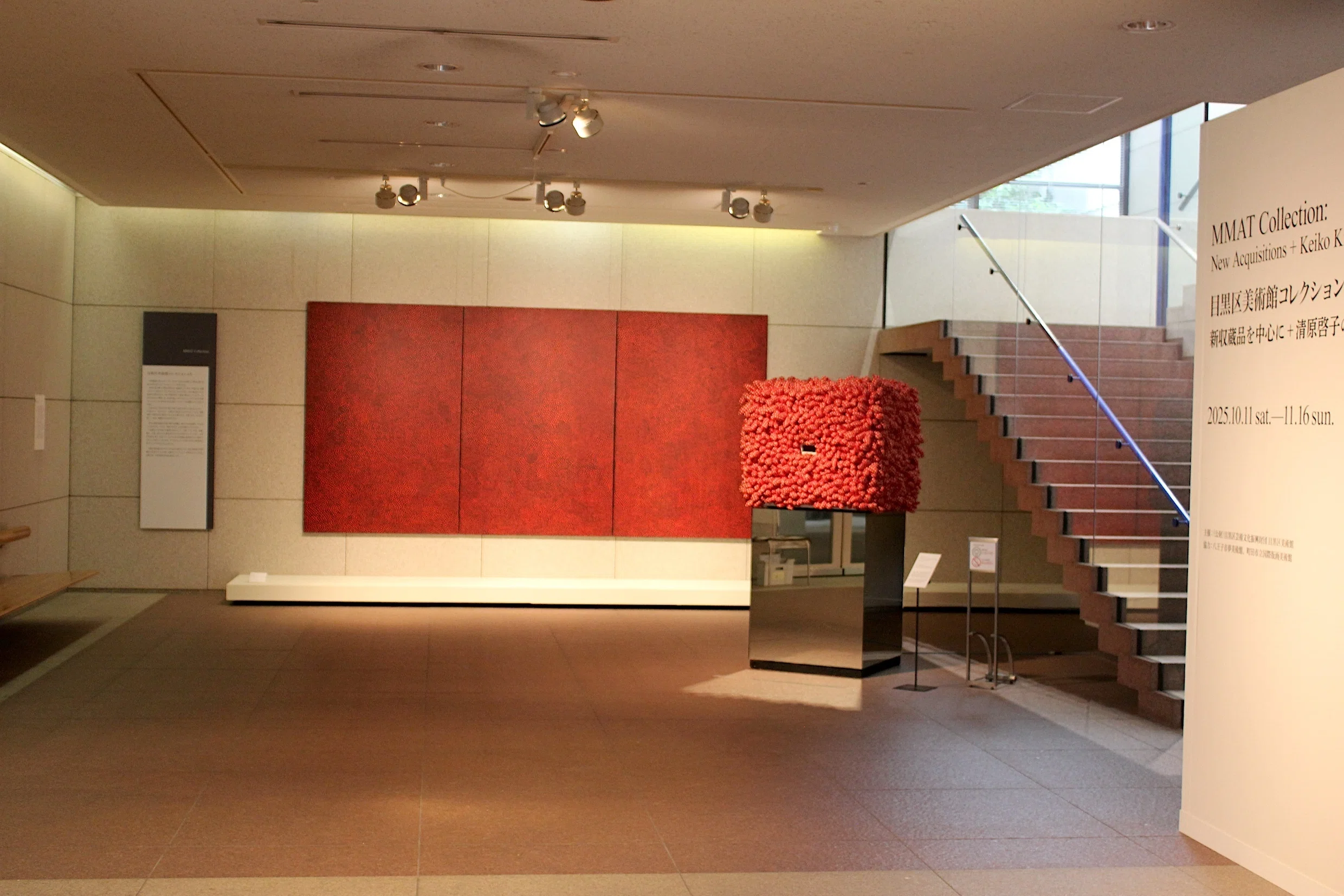 銅版画家清原啓子作品の細密描画の秘密にせまる、動画の編集完全版です