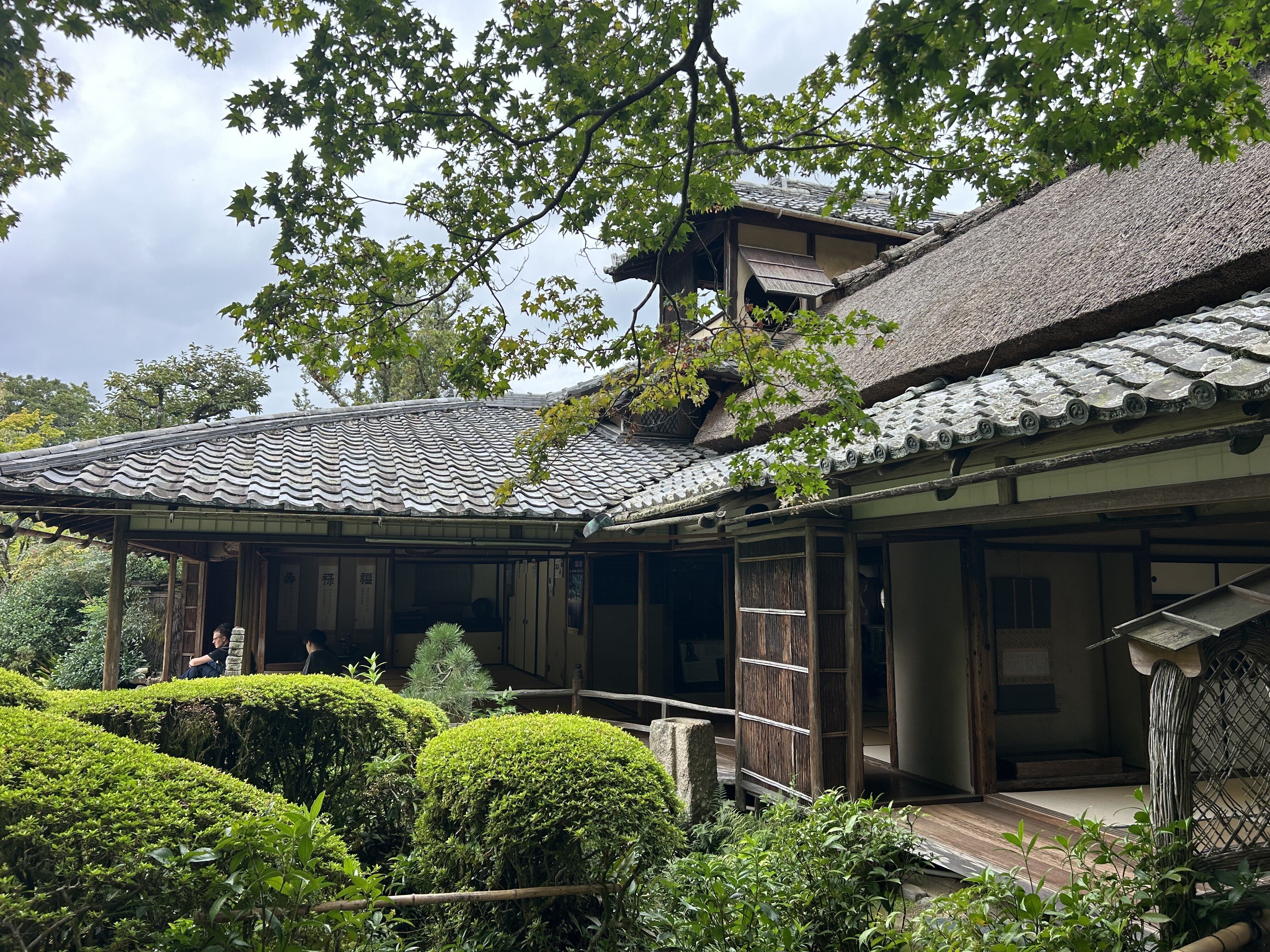 静寂と詩情が息づく山荘「詩仙堂」をご案内♪|雅京都観光 静寂と詩情が息づく山荘「詩仙堂」をご案内♪|雅京都観光