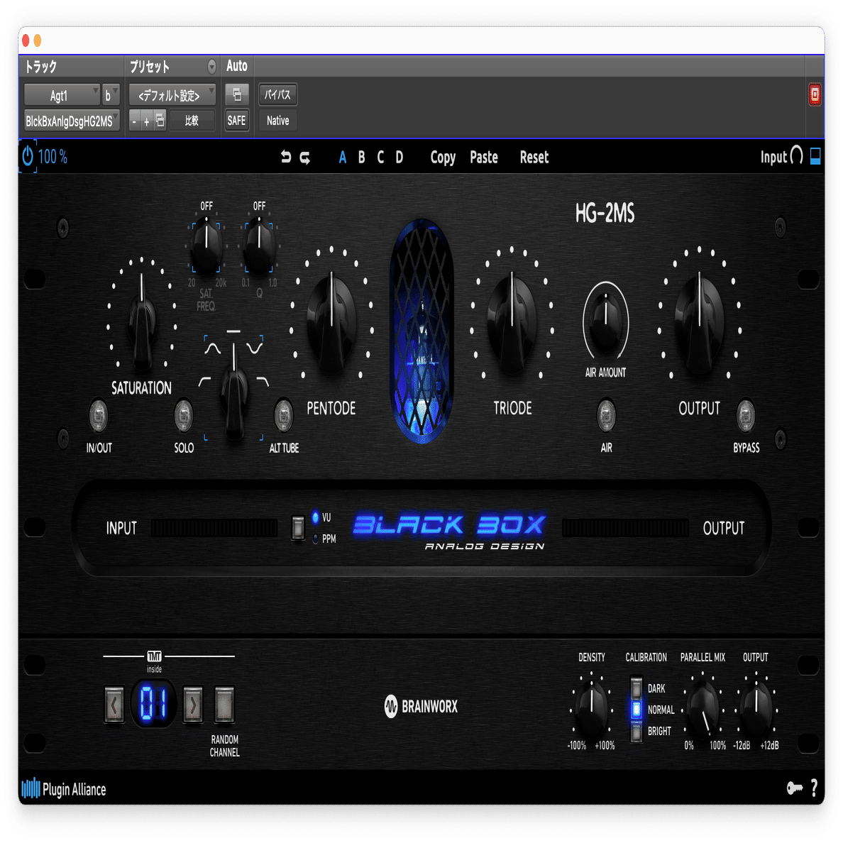 アーティストプルーフ FAB Heat Wave アーティストプルーフ FAB Heat Wave アーティストプルーフ FAB