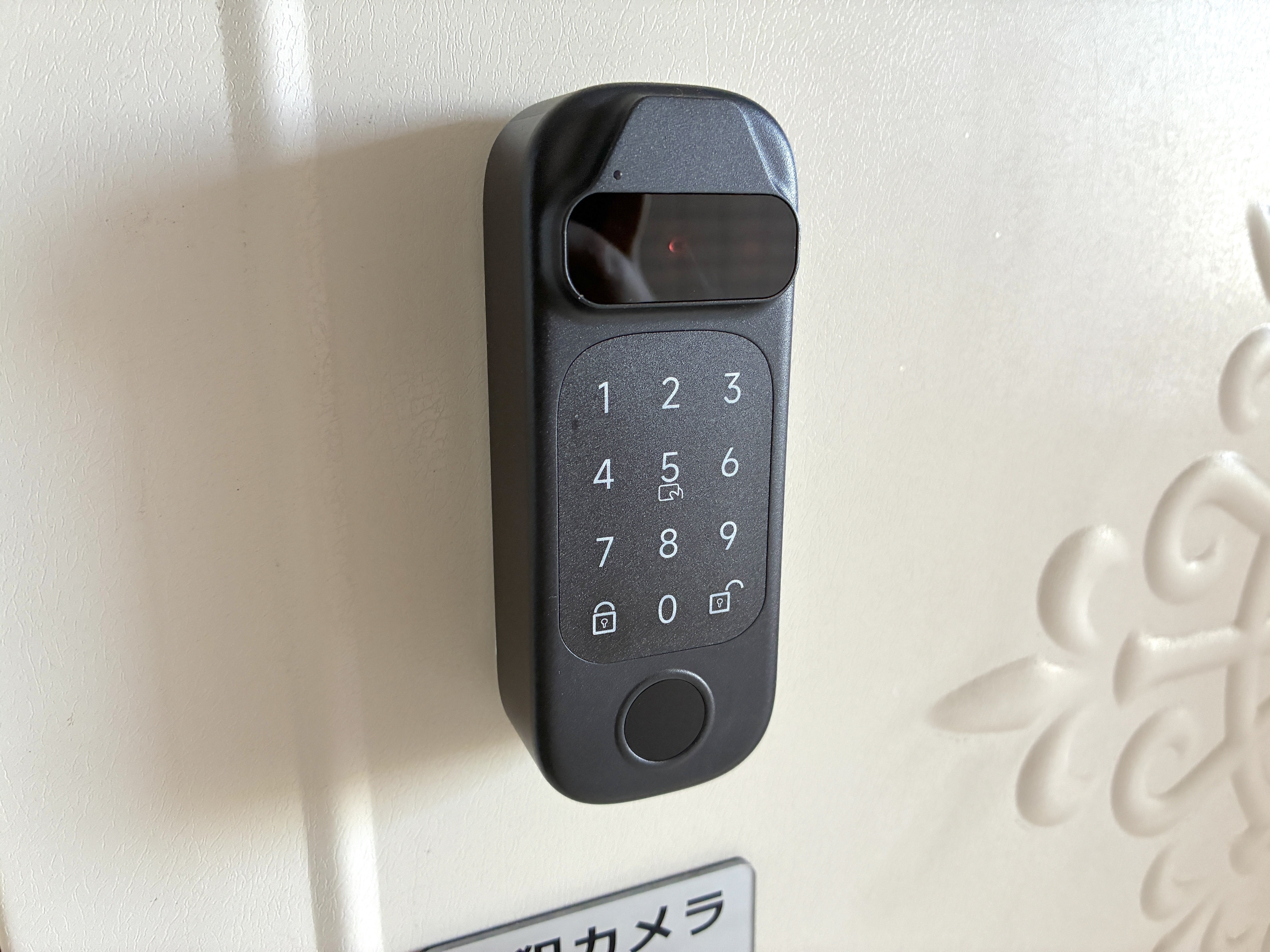 スマートロック セサミ5ProとセサミフェイスProをレビュー！物理キーを