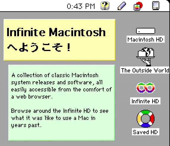 🖥️ Infinite Mac を使う｜OGAWA