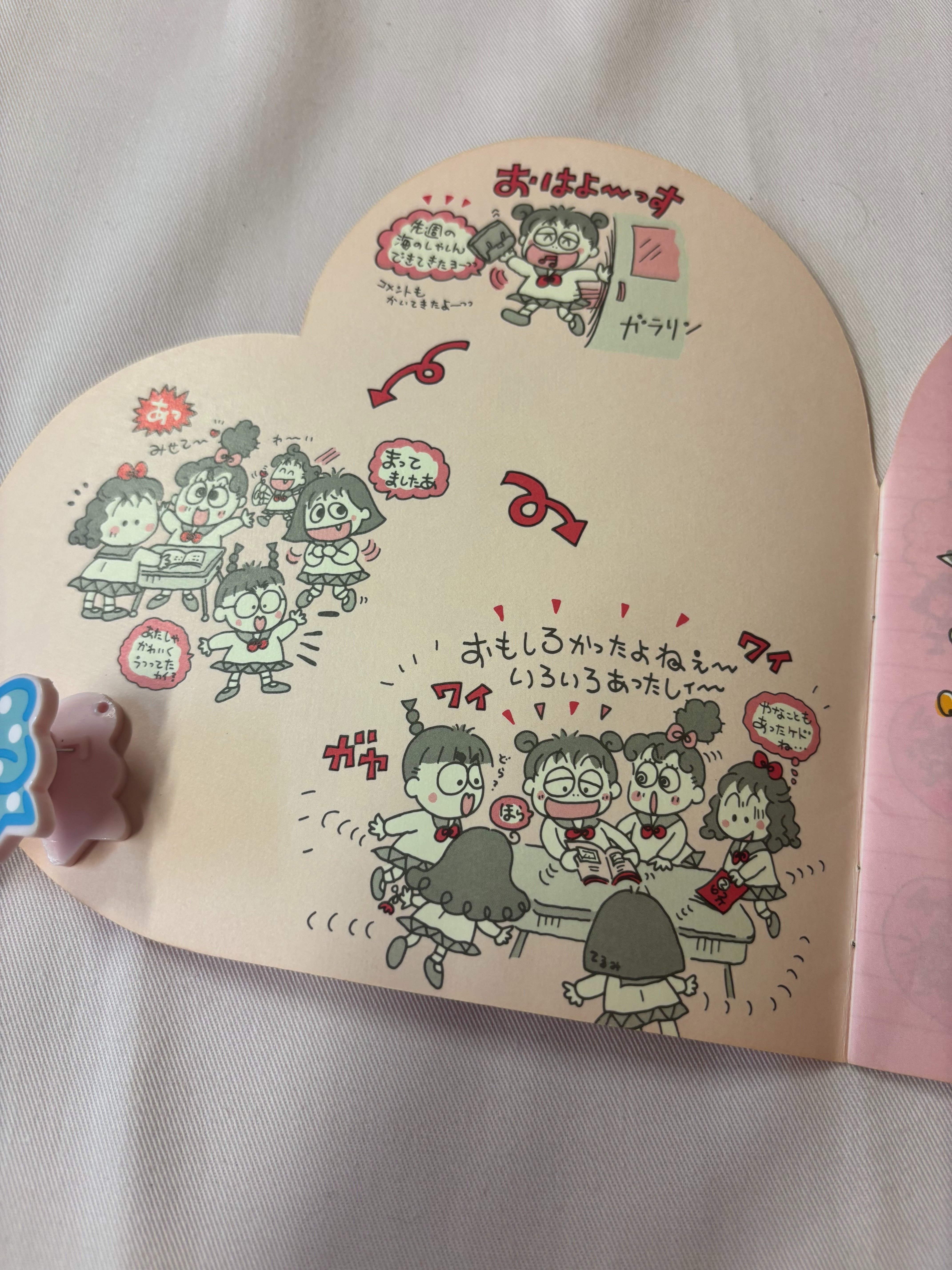 るるる学園92年🍒はあとギラギラSUMMERのーと🍒ハート型ノート｜るるる