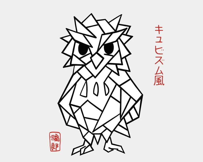 WS 芸術史 近現代2 （京都市芸術大学 通信）｜烏丸福郎 | 京都芸術大学