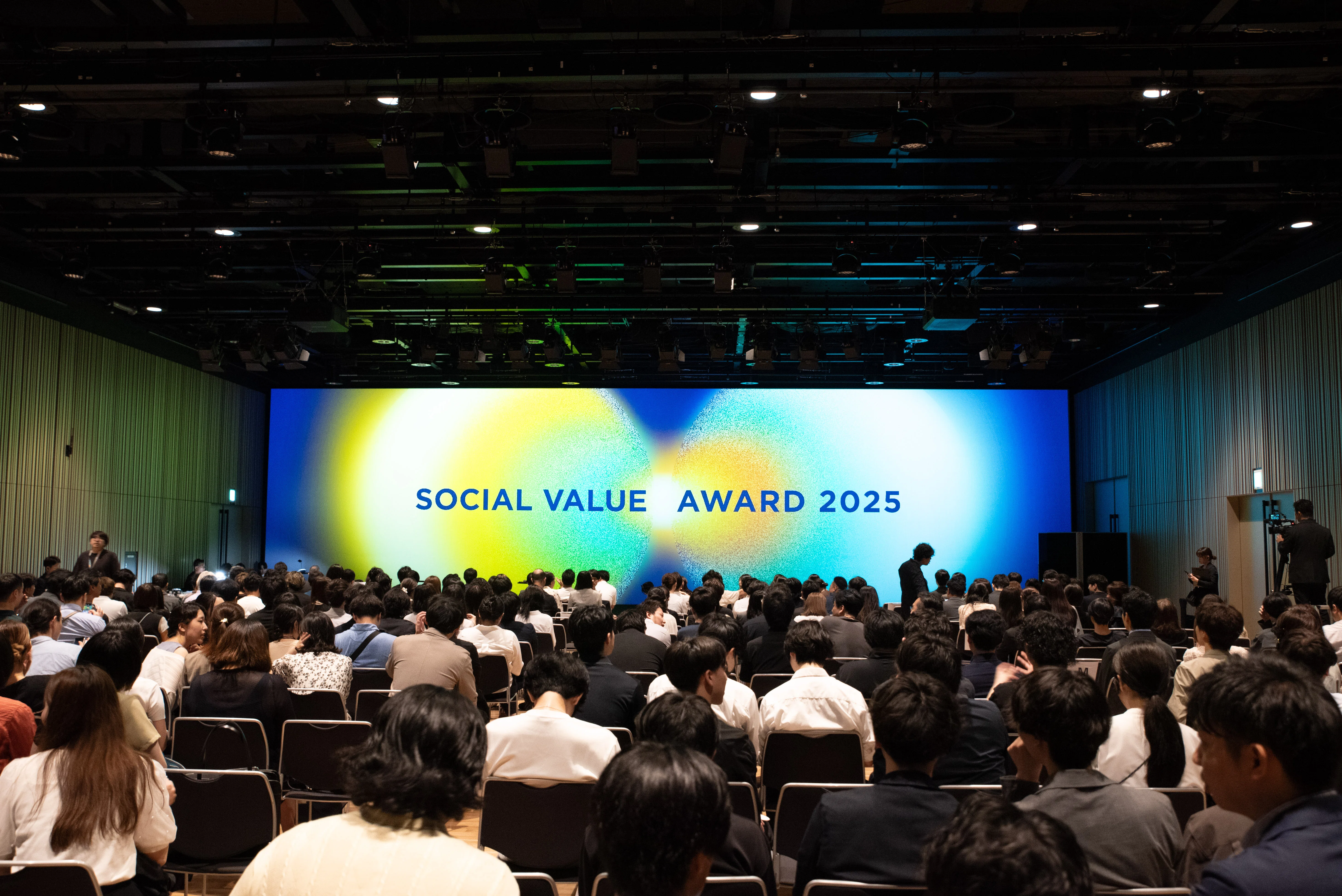 熱い想いが共鳴する。社内表彰「Social Value Award 2025