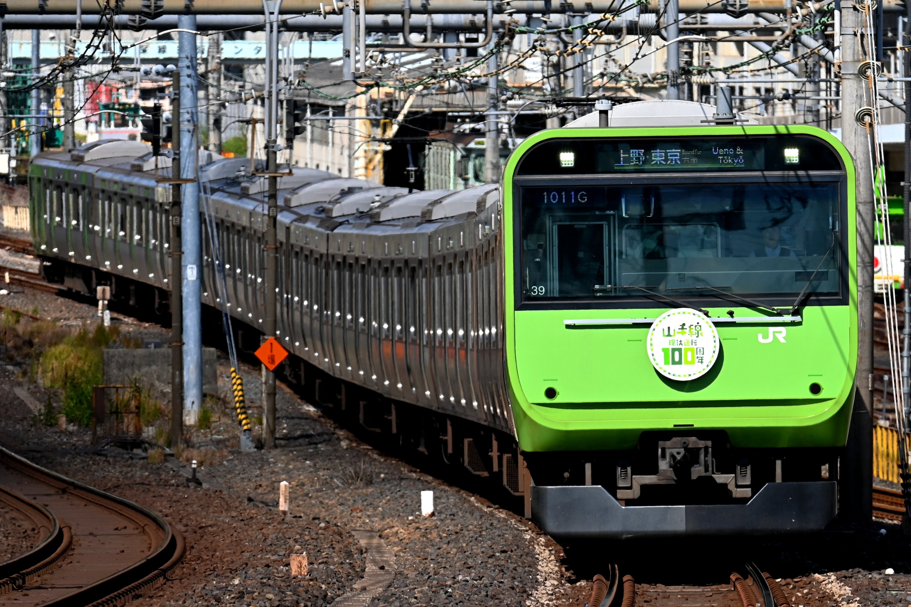 山手線 環状運転100周年記念号を一気に2本撮る！｜隣の芝生は隣の芝生