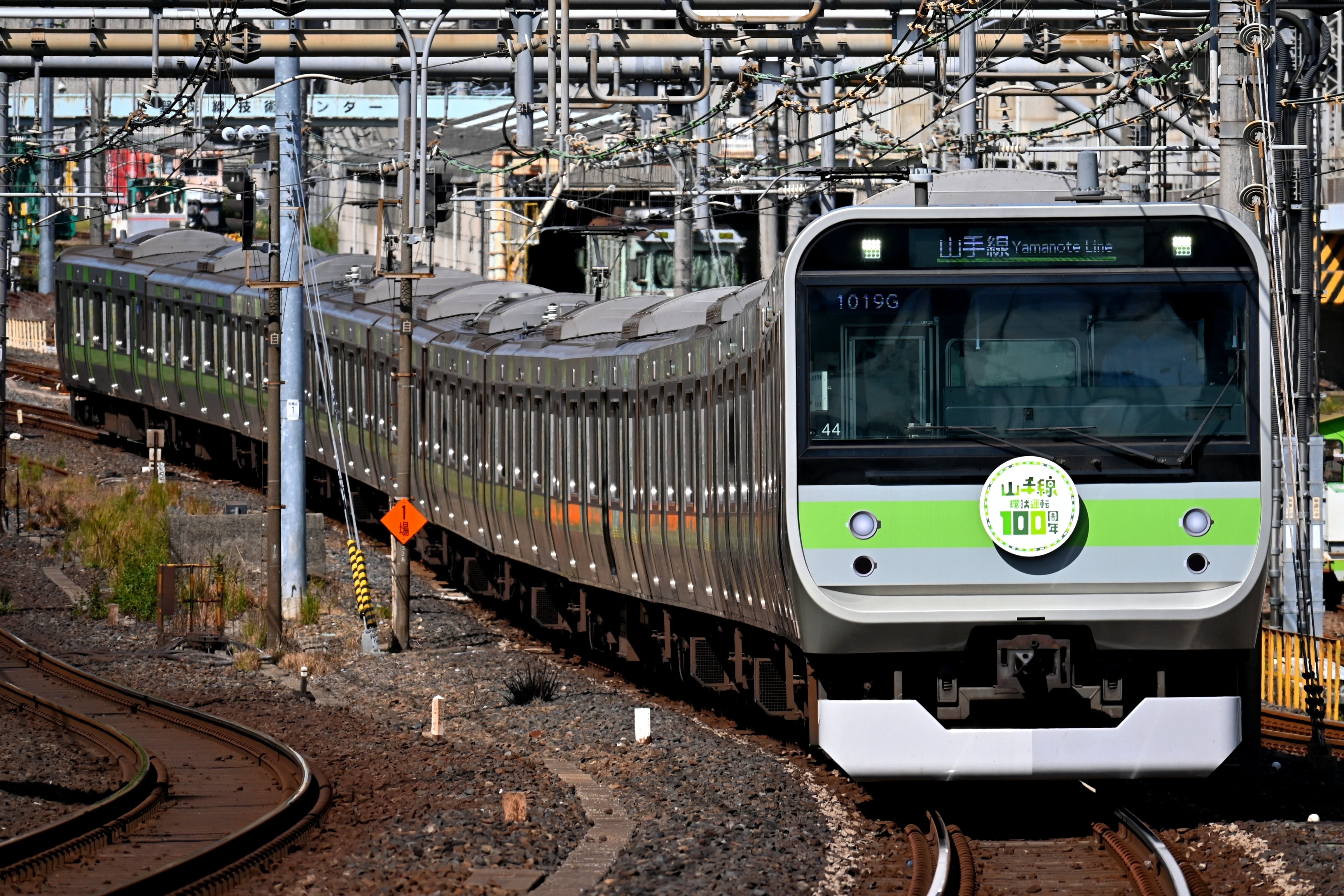 山手線 環状運転100周年記念号を一気に2本撮る！｜隣の芝生は隣の芝生