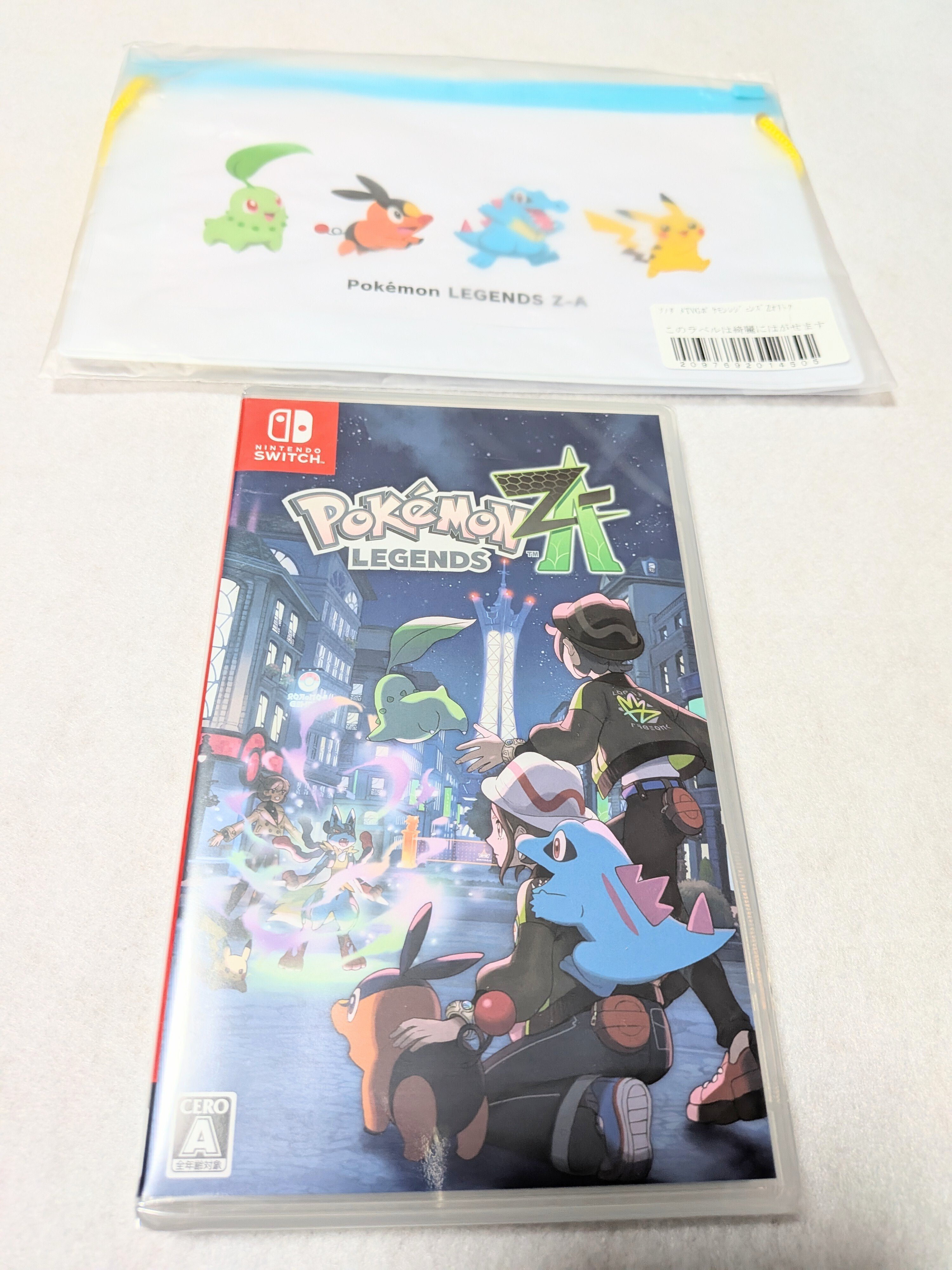 らすページ ケースなし、ストーリー序盤 How to start the extra chapter [Zero's Treasure_Pokemon SV